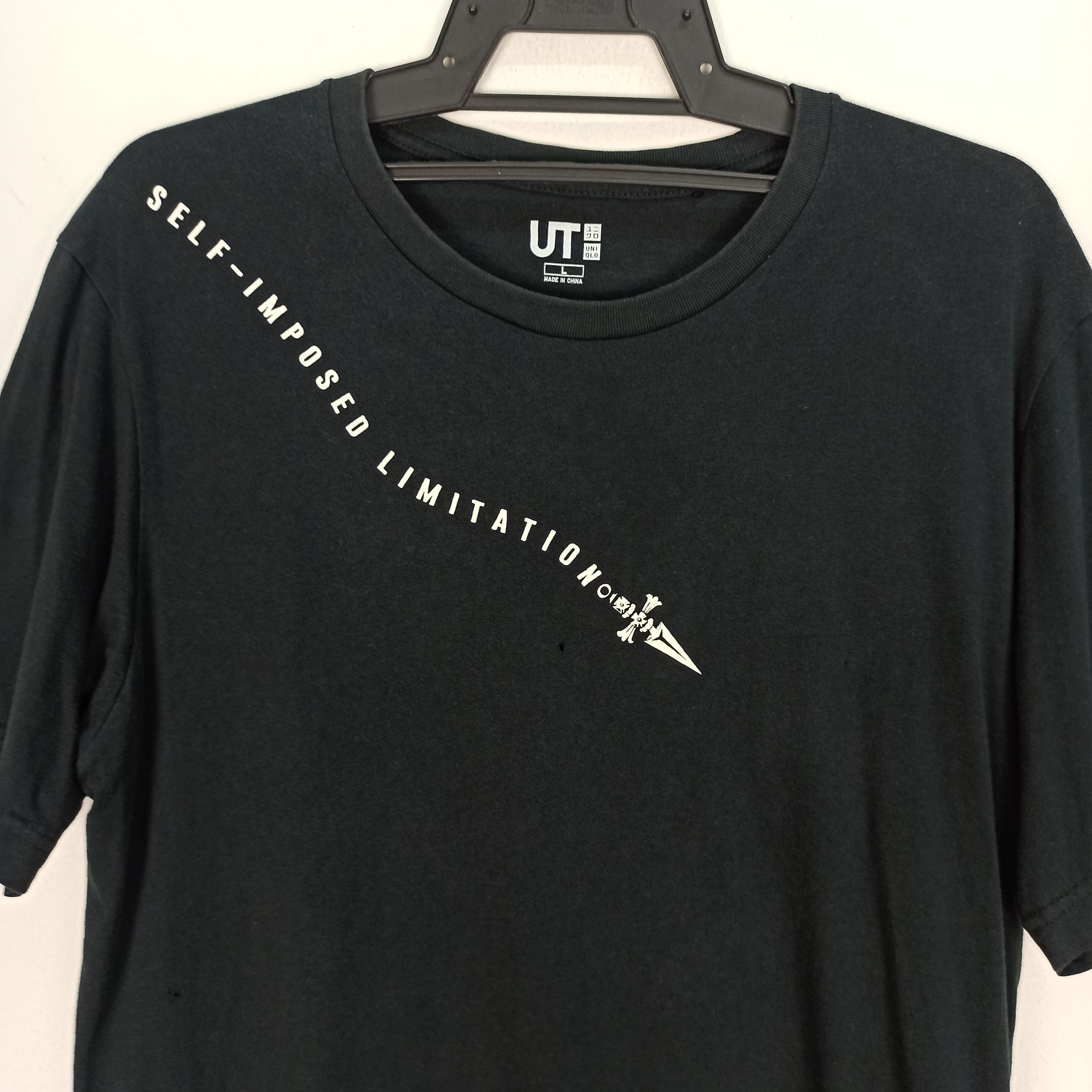 Anime Hunter X Hunter Uniqlo Kurapika Tshirt Size US L / EU 52-54 / 3 - 4 Thumbnail