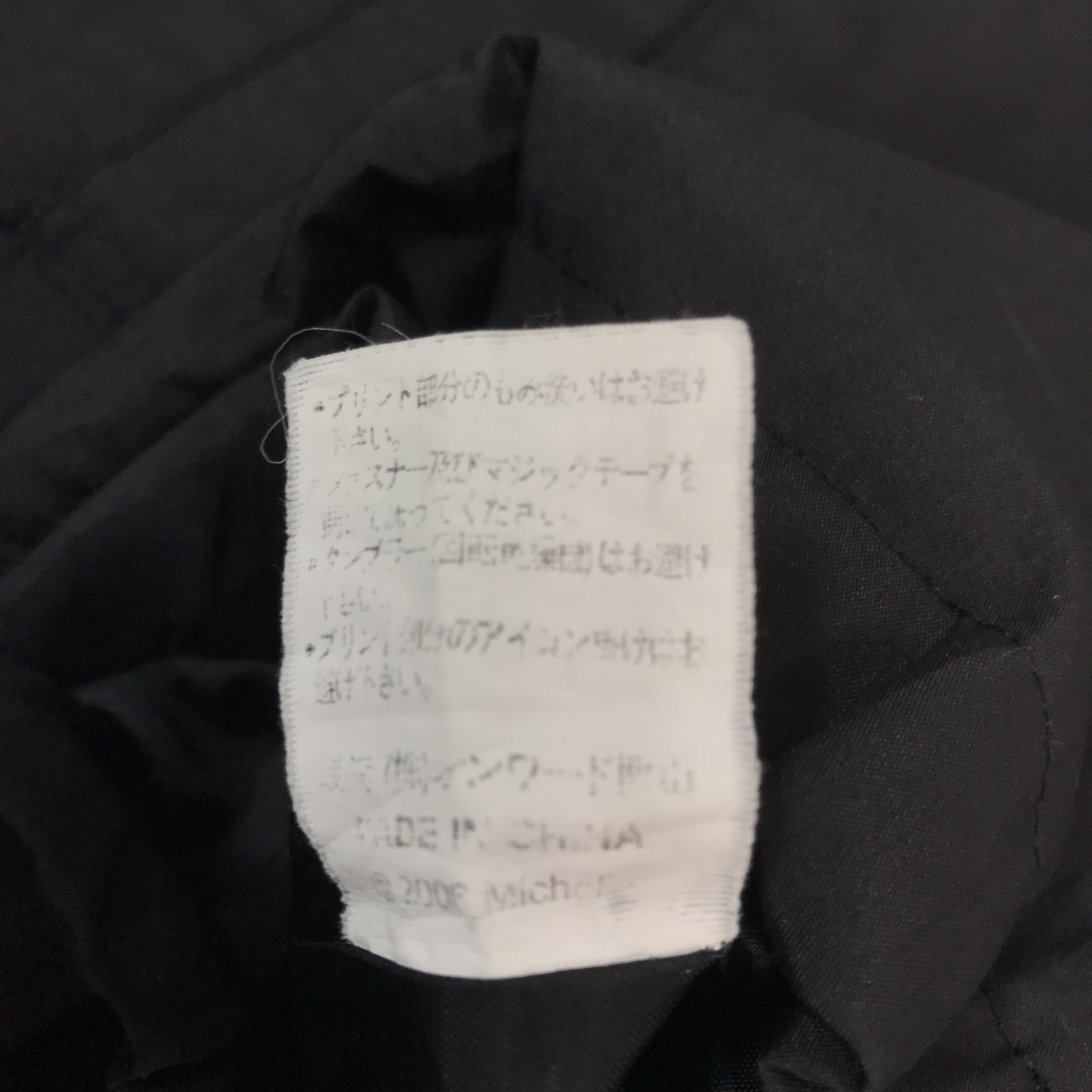 Japanese Brand Michelin Windbreaker Jacket Size US L / EU 52-54 / 3 - 13 Thumbnail