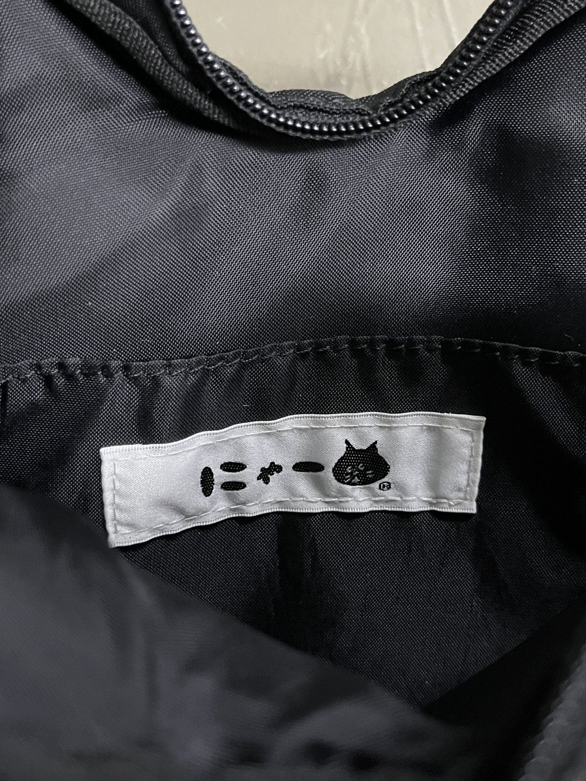 Ne-Net NE-NET NYA ICONIC CAT ISSEY MIYAKE MINI CROSSBODY BAG Size ONE SIZE - 11 Thumbnail