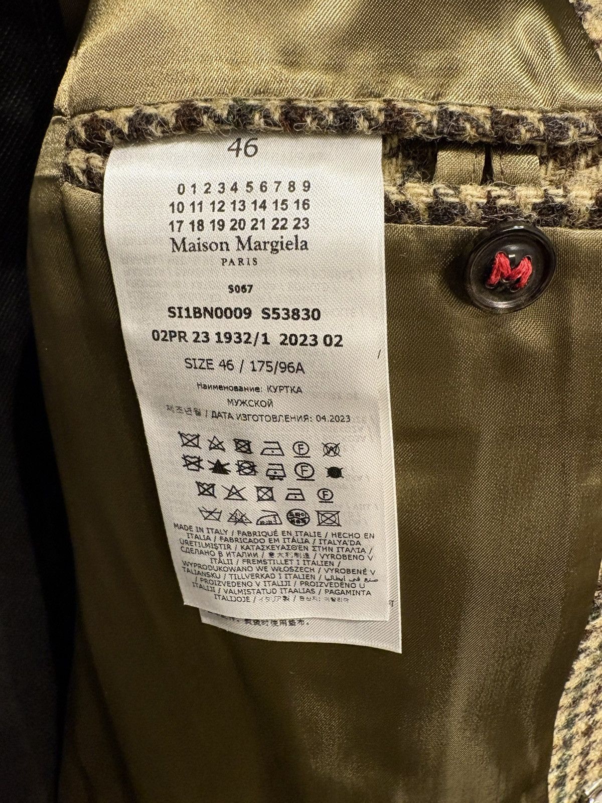Maison Margiela Maison Margiela Houndstooth Rib Collar Jacket (SS23) Size US S / EU 44-46 / 1 - 6 Thumbnail