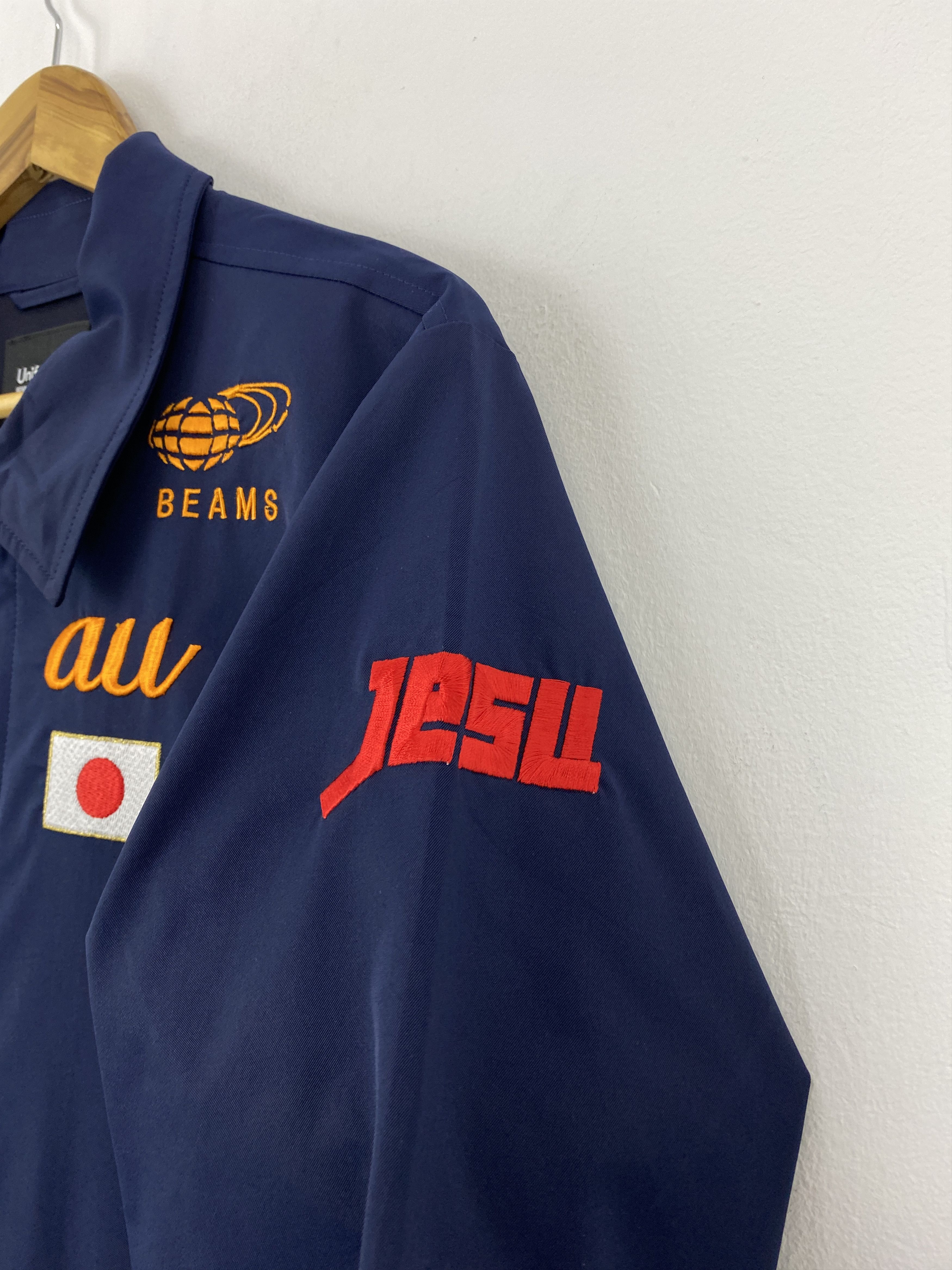 Beams Plus × Japanese Brand × Vintage Vintage Beams Workers Uniform Jacket J1765 Size US M / EU 48-50 / 2 - 6 Thumbnail