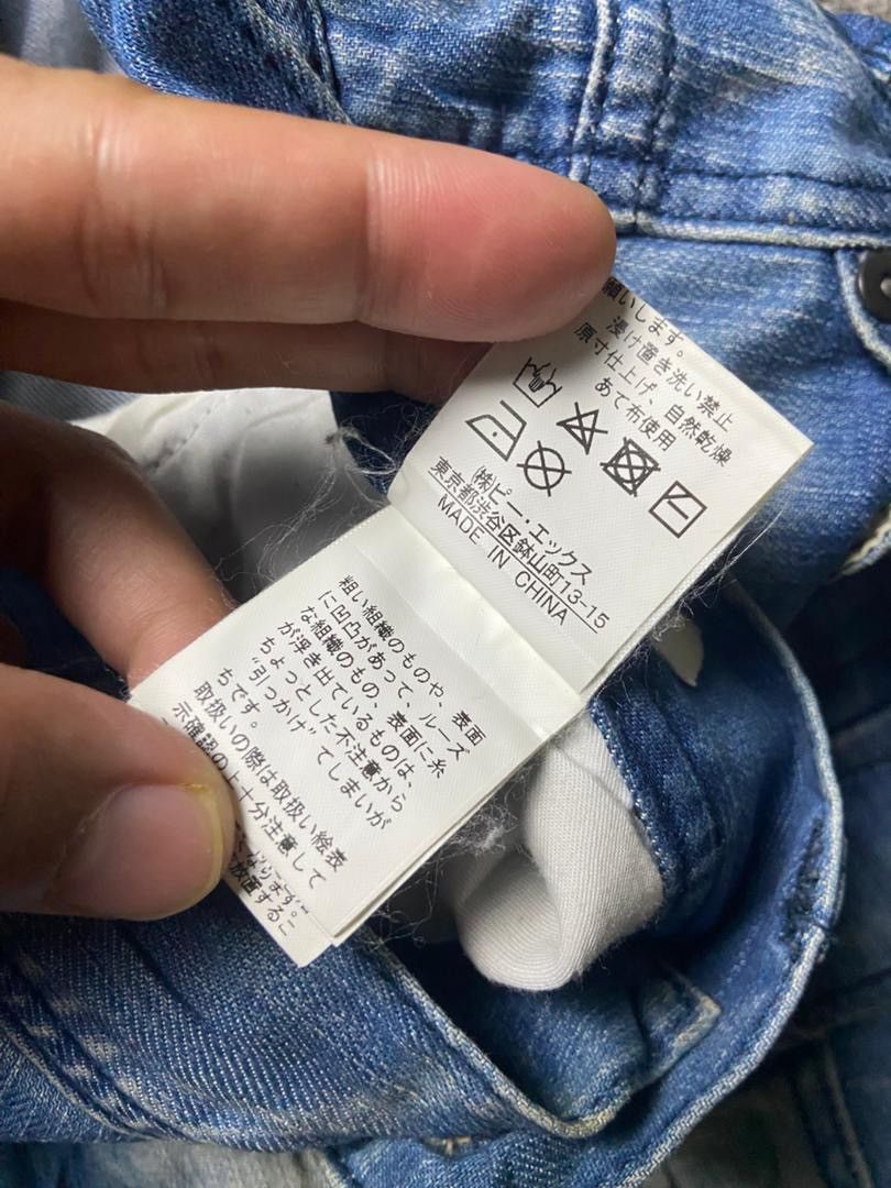 Japanese Brand Voguish Japanese Brand Cargo Denim Pants (155) Size US 32 / EU 48 - 5 Thumbnail