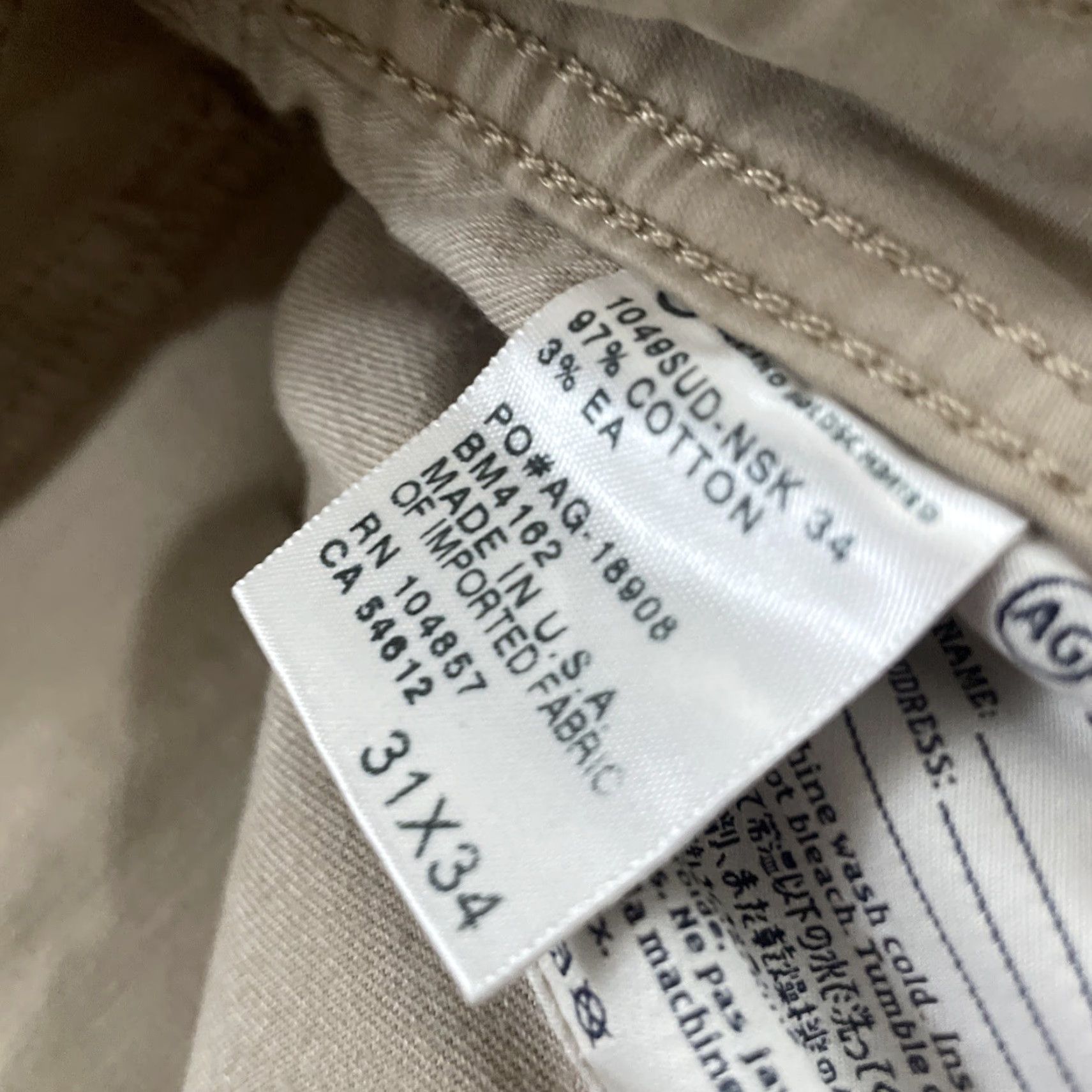 Vintage AG Adriano Goldschmied Pants Men 32x30 The Protege Relaxed Straight Leg Pant khaki Solid 5-Pocket Design Button Zip Stretch Casual Workwear 32 Mens Size US 32 / EU 48 - 5 Thumbnail