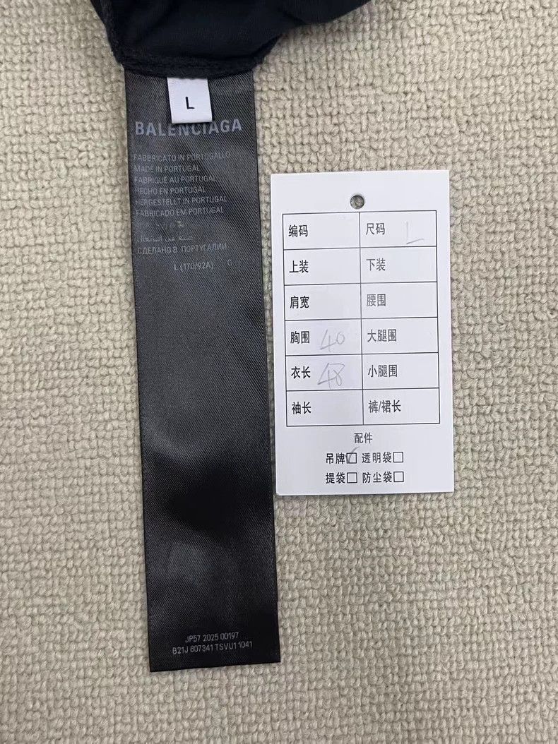 Balenciaga Balenciaga Automobili Lamborghini Signature Faded Stretch Size L / US 10 / IT 46 - 4 Thumbnail