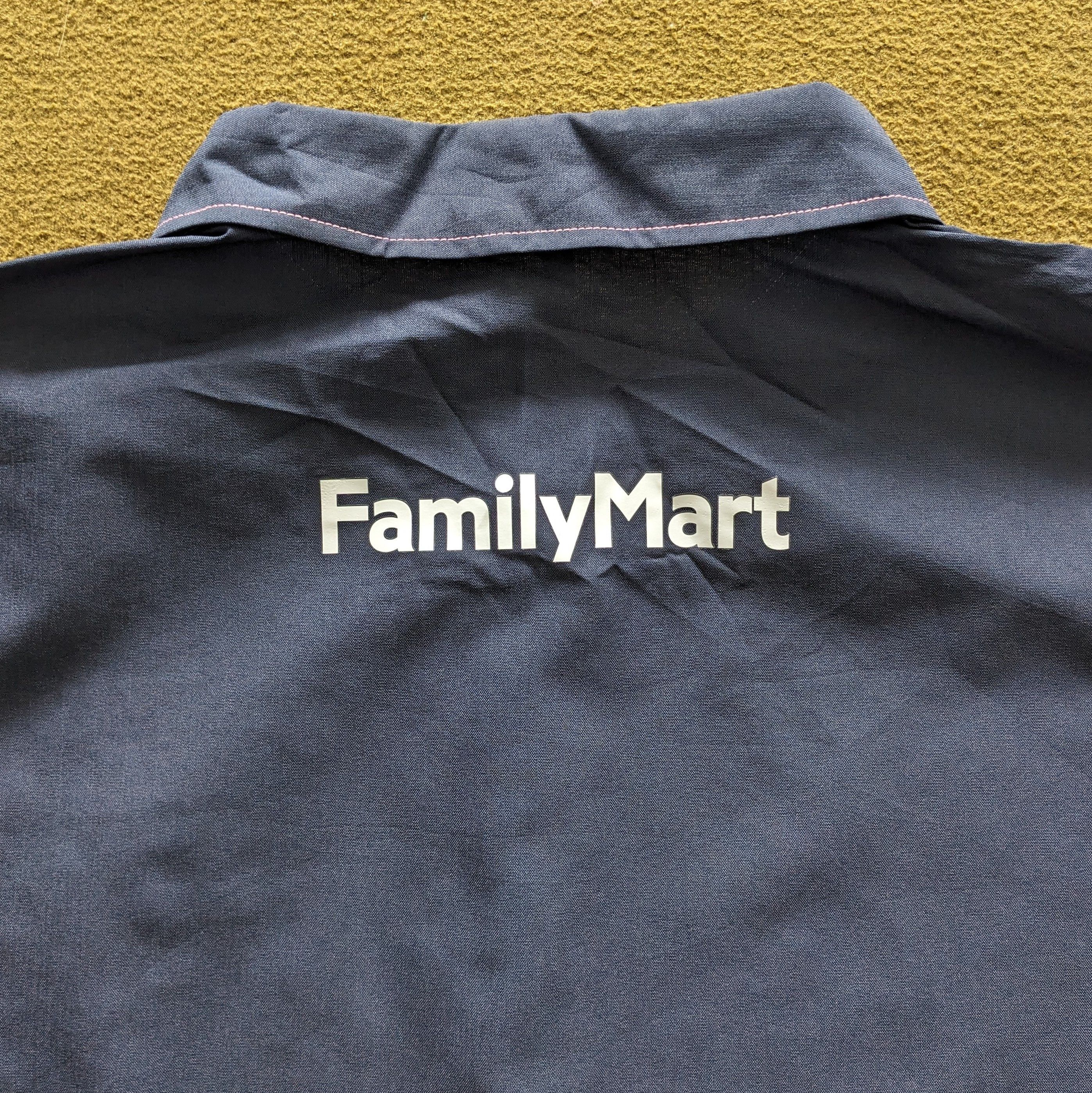 Vintage Vintage FAMILY MART Uniform Workers Jacket Size US L / EU 52-54 / 3 - 4 Thumbnail