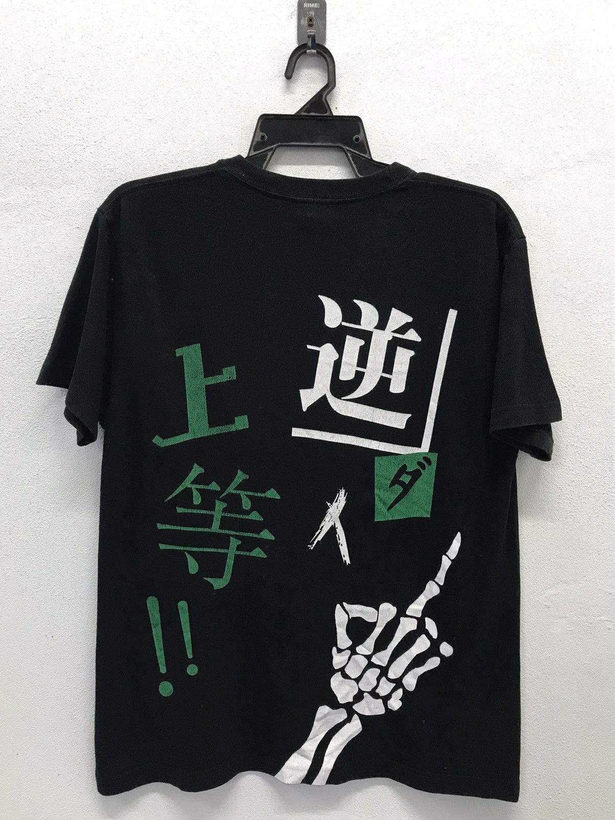 Band Tees × Vintage Vintage UnitedAthle xTRiPx Shirt Size US M / EU 48-50 / 2 - 2 Thumbnail