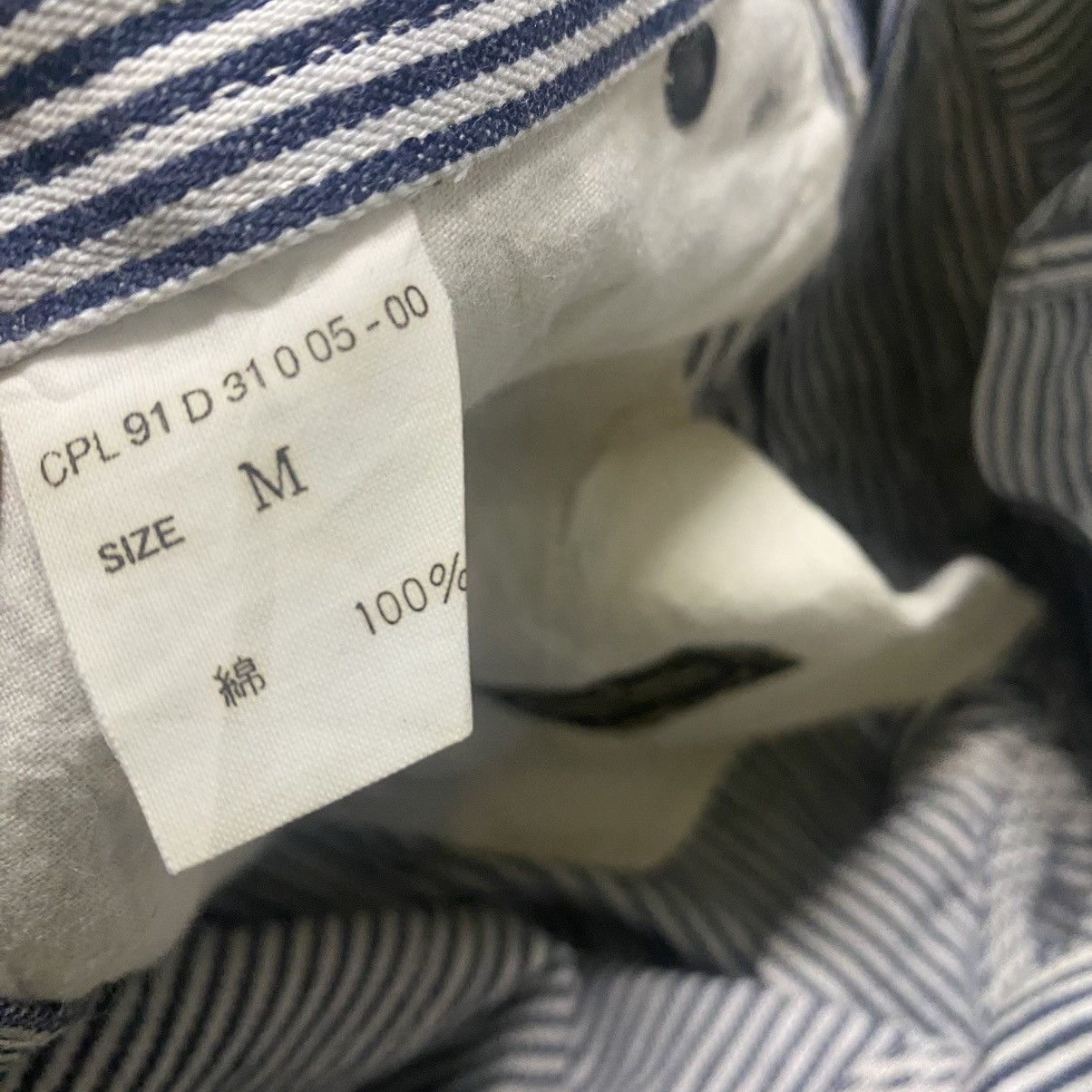 Ciaopanic Japanese Brand CIAOPANIC Hickory Carpenter Pants Slim Fit Size US 29 - 18 Thumbnail