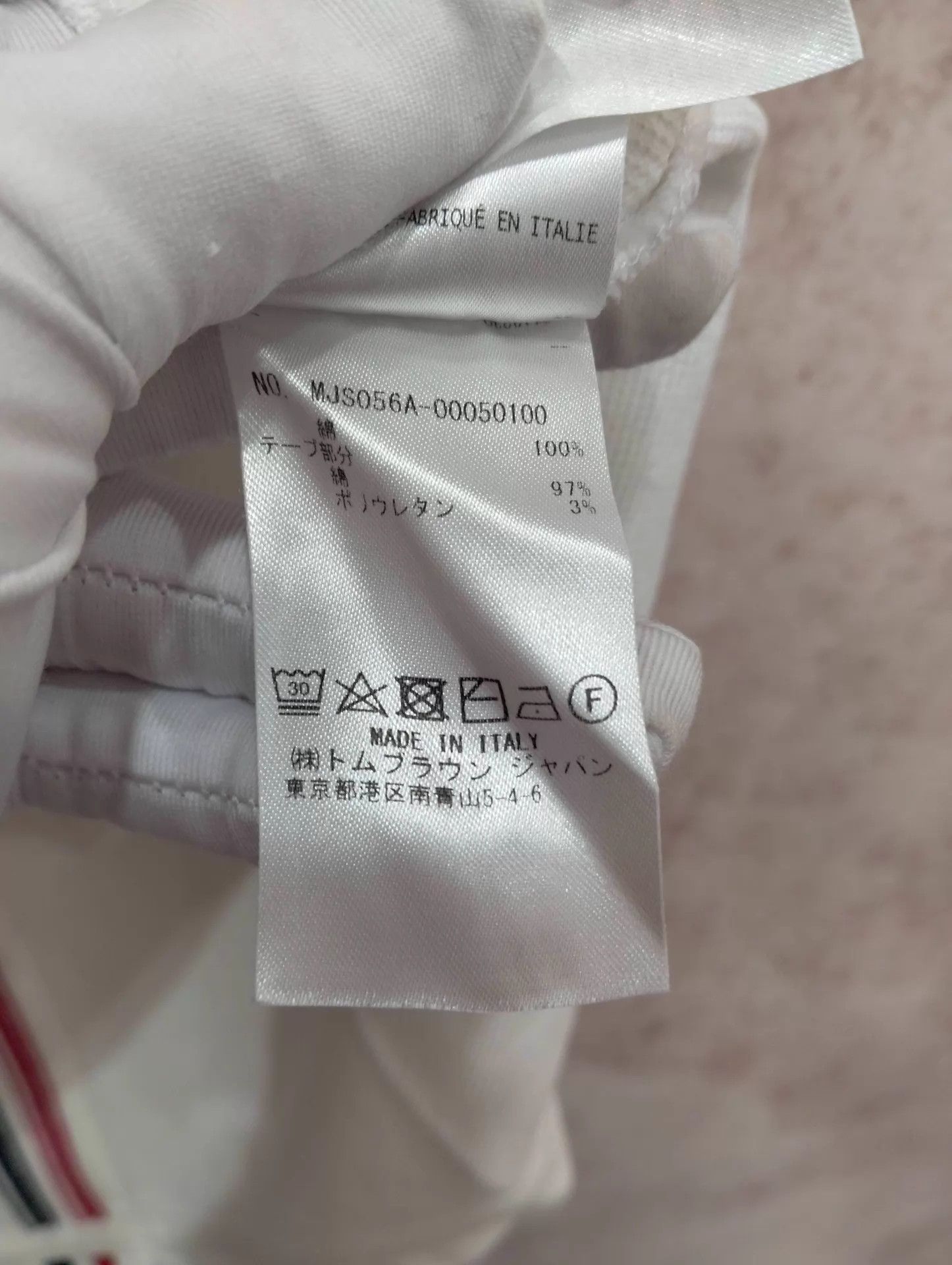Thom Browne THOM BROWNE White Striped SS T-Shirt Size 3 95 New Size US L / EU 52-54 / 3 - 6 Thumbnail
