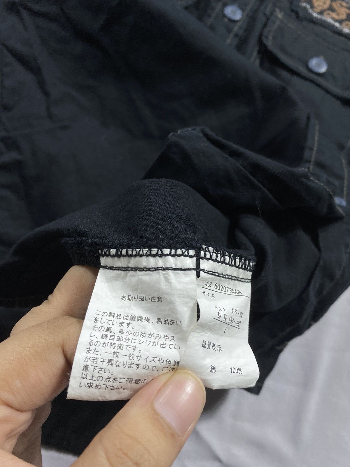 Dig Deep Japanese Dig-Deep gothic skull Button Ups Longsleeve Size US M / EU 48-50 / 2 - 6 Thumbnail