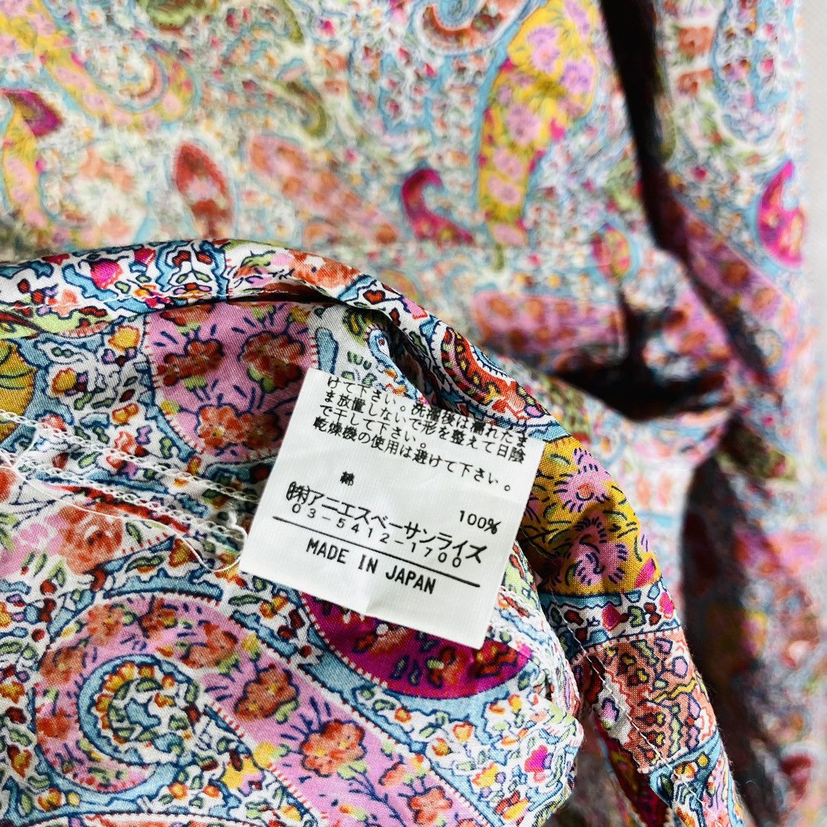 agnes b. Agnes B Homme Paris Paisley Psychedelic Pearl Snap Shirt Size US S / EU 44-46 / 1 - 8 Thumbnail