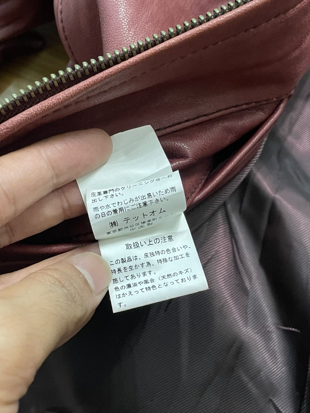 Tete Homme Tete Homme Japan Minimal Biker Leather Jacket (Goat Skin) Size US M / EU 48-50 / 2 - 15 Thumbnail