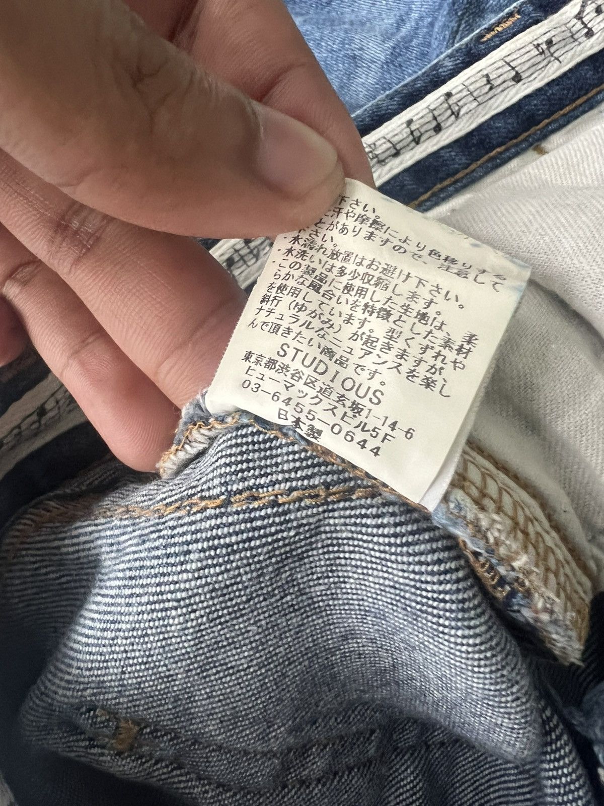 Number (N)ine Number Nine Miyashita's Grunge Distressed Rocker Denim Jeans Size US 31 - 12 Thumbnail
