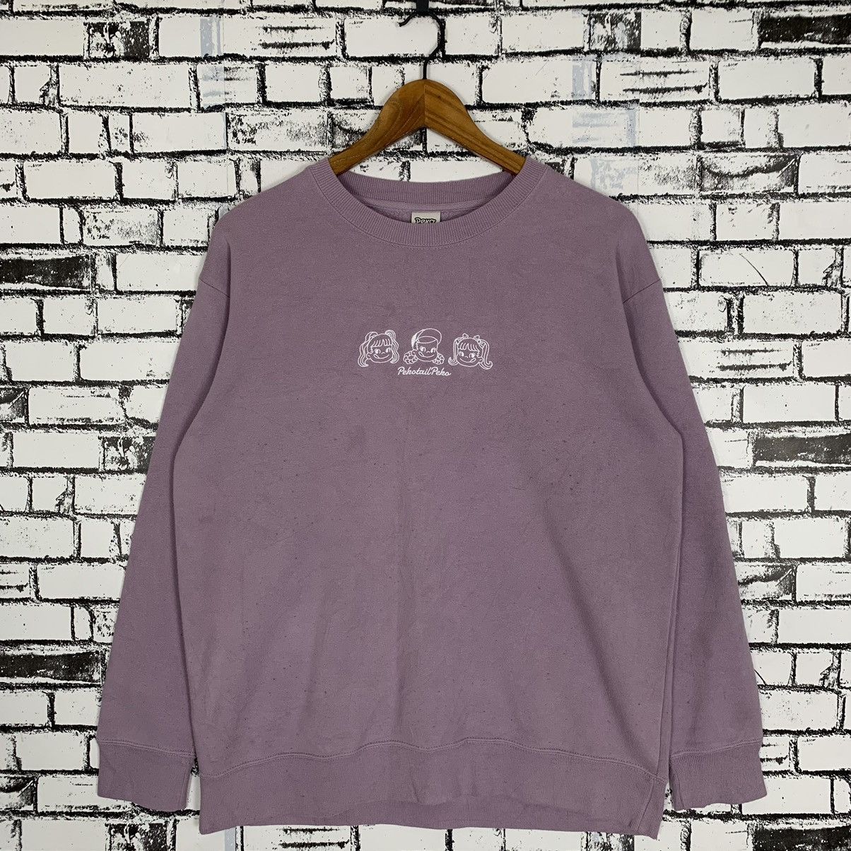 Fujiya Peko Sweatshirts