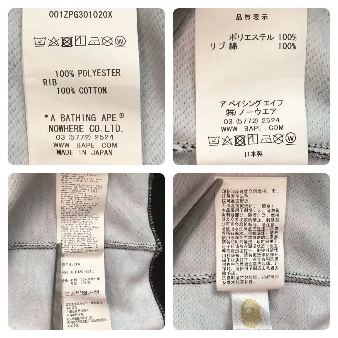 Bape BAPE NEON TOKYO Shark full zip hoodie a bathing ape Size US XL / EU 56 / 4 - 8 Thumbnail