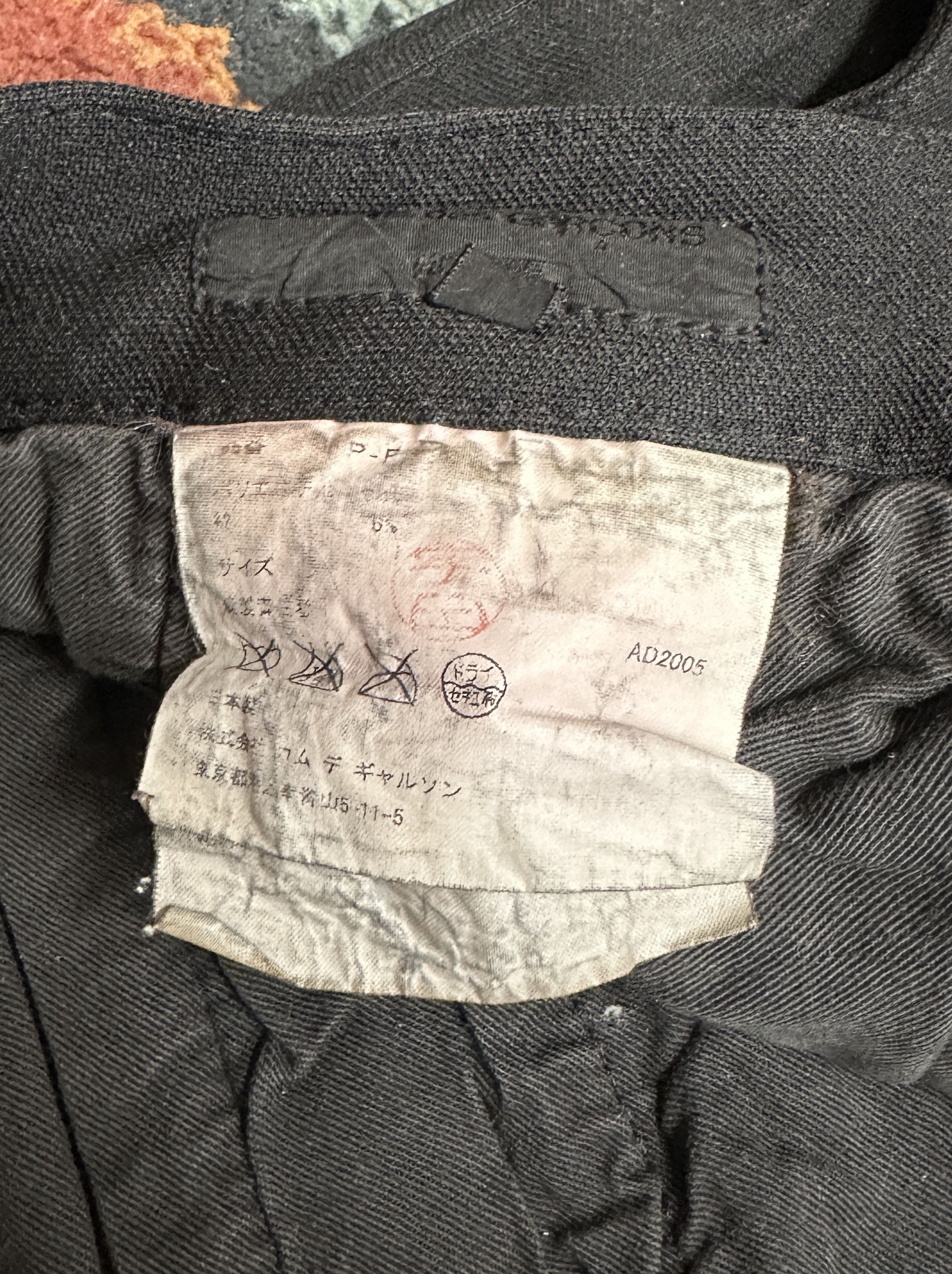 “Large/L” Comme Des Garcons Homme skinny stretch pants