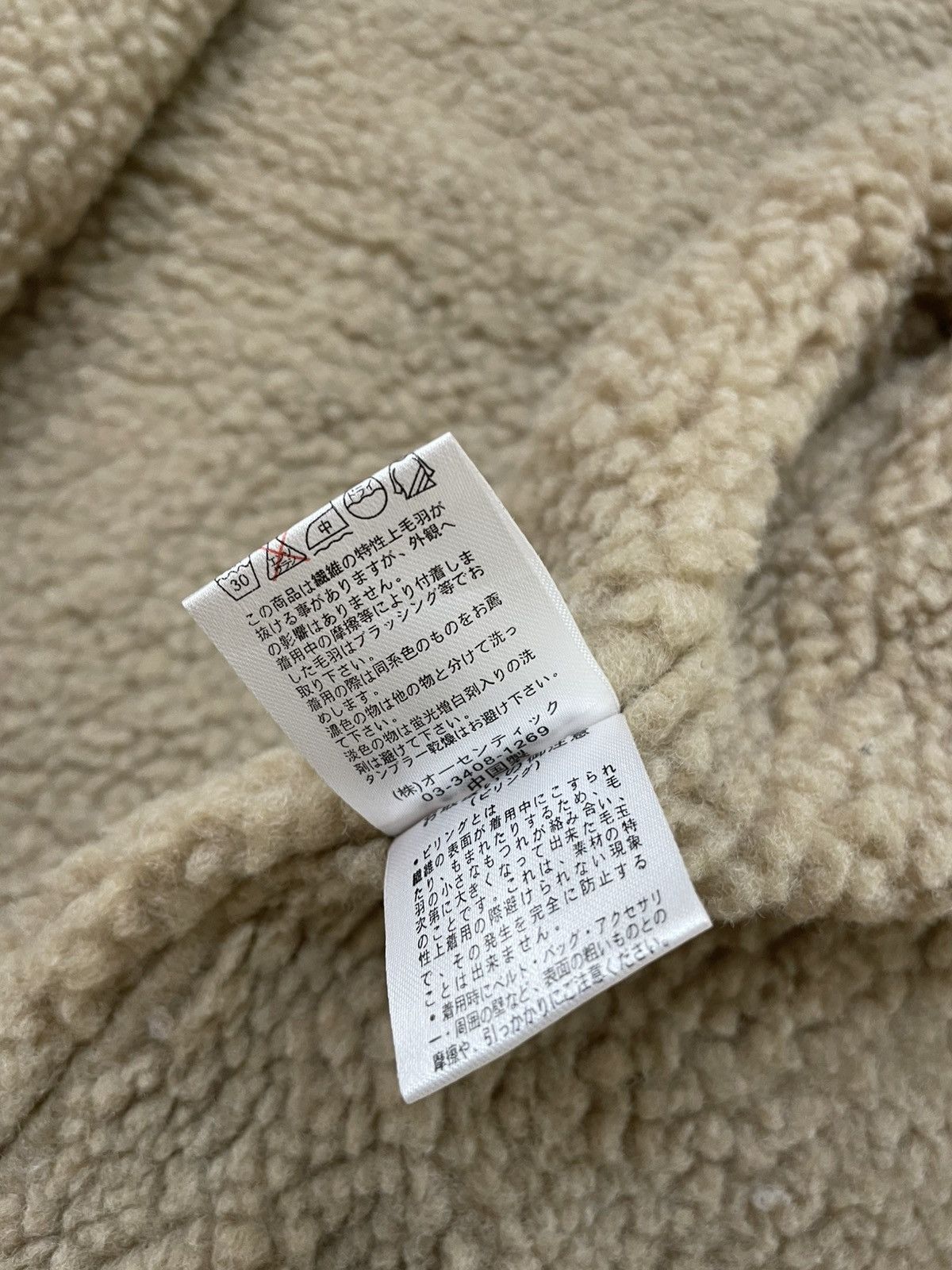 Japanese Brand 2000s Japanese Patchwork Hooded Sherpa Jacket Multi Plaid Size US M / EU 48-50 / 2 - 8 Thumbnail
