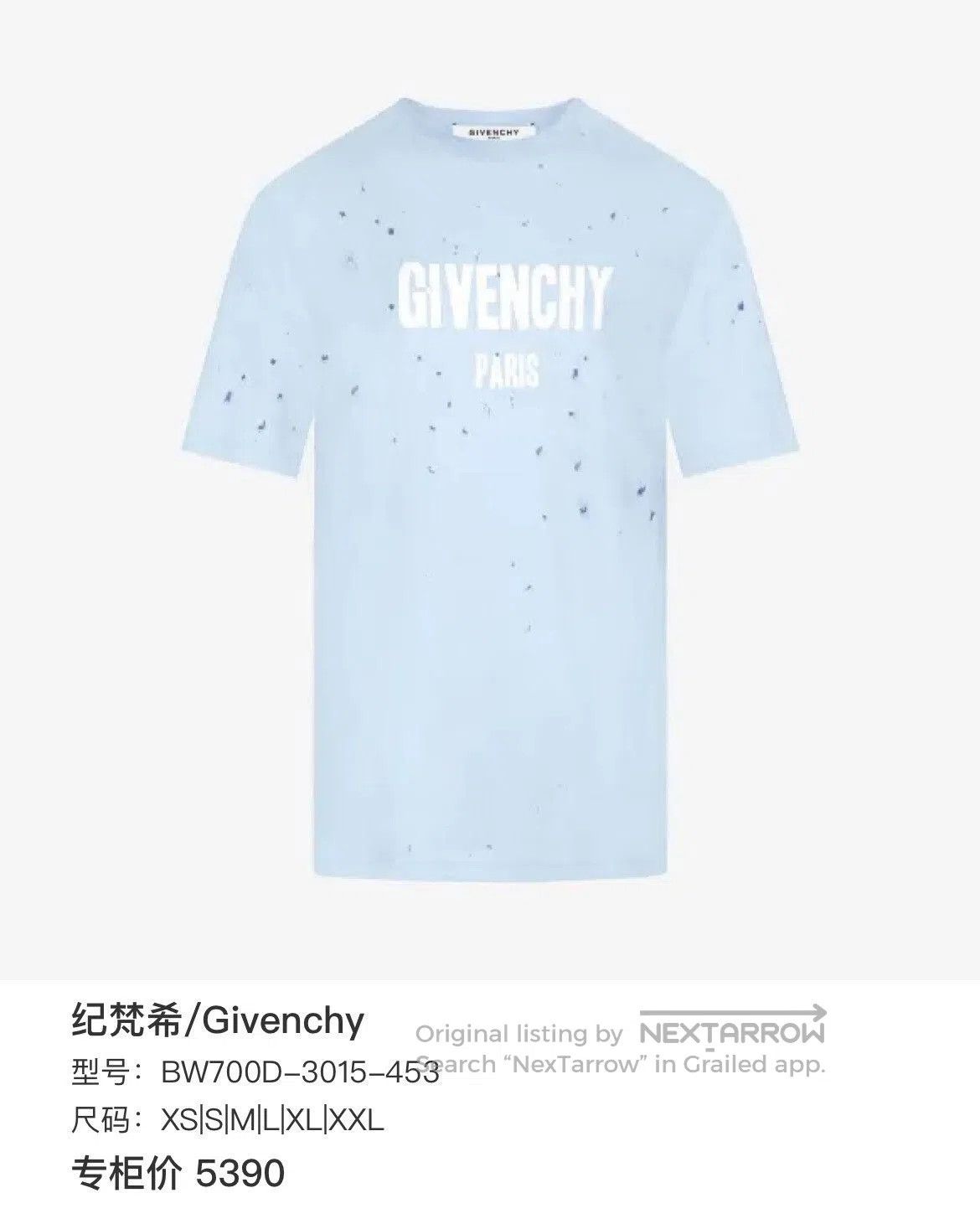 Givenchy Givenchy Distressed Short-Sleeve Tee. Size US S / EU 44-46 / 1 - 7 Thumbnail