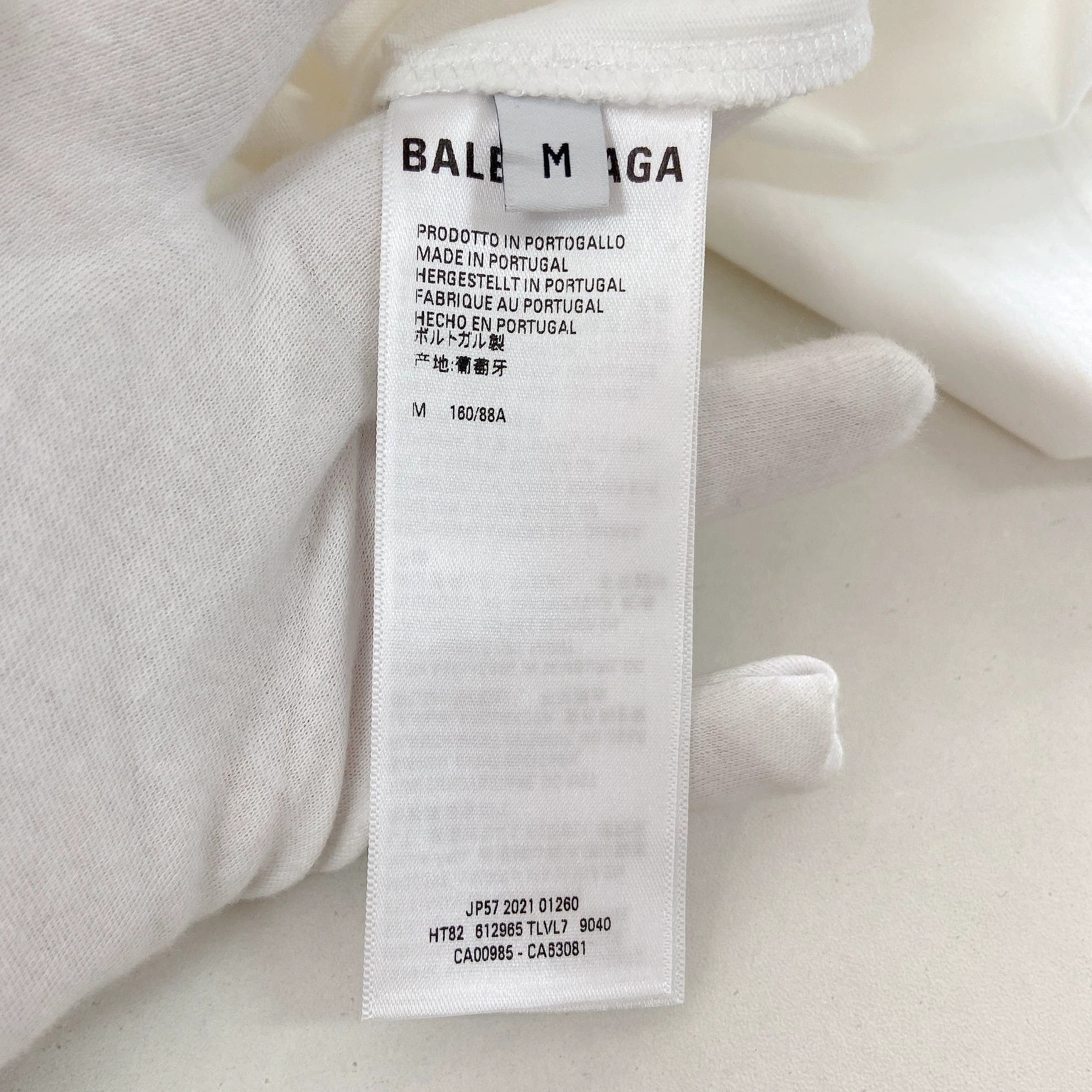 Balenciaga Balenciaga White Logo Tee M with Tags Size US M / EU 48-50 / 2 - 7 Thumbnail
