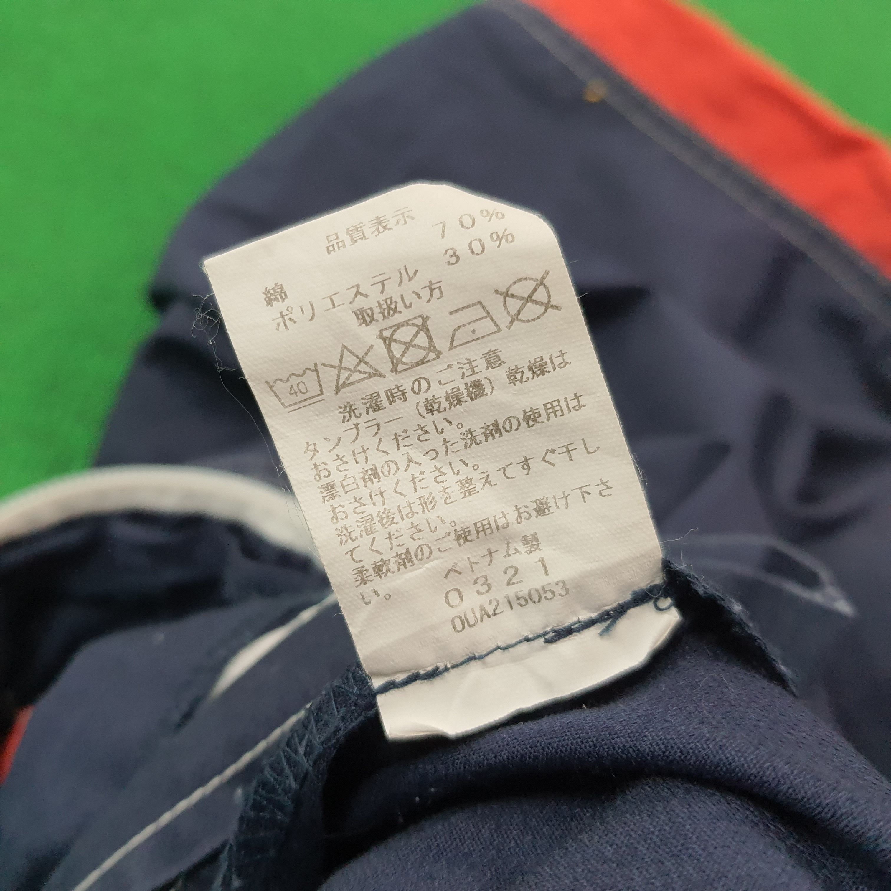 Japanese Brand × Vintage Vintage DAIHATSU Japan Racing Motorsports Coverall C232N10 Size US L / EU 52-54 / 3 - 7 Thumbnail