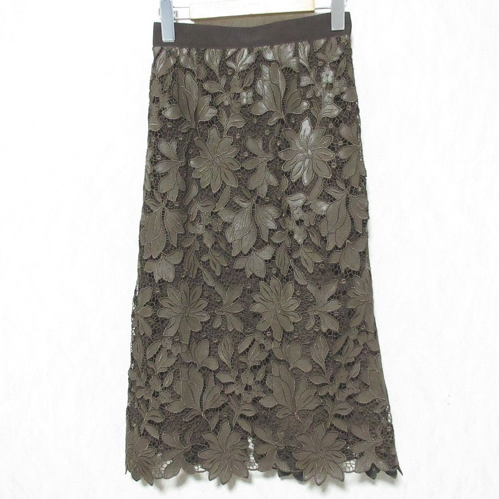 Other Other ANAYI Leather Flower Embroidery Skirt Leather Skirts 10252711190 DUTY FREE for USA Size ONE SIZE - 1 Thumbnail