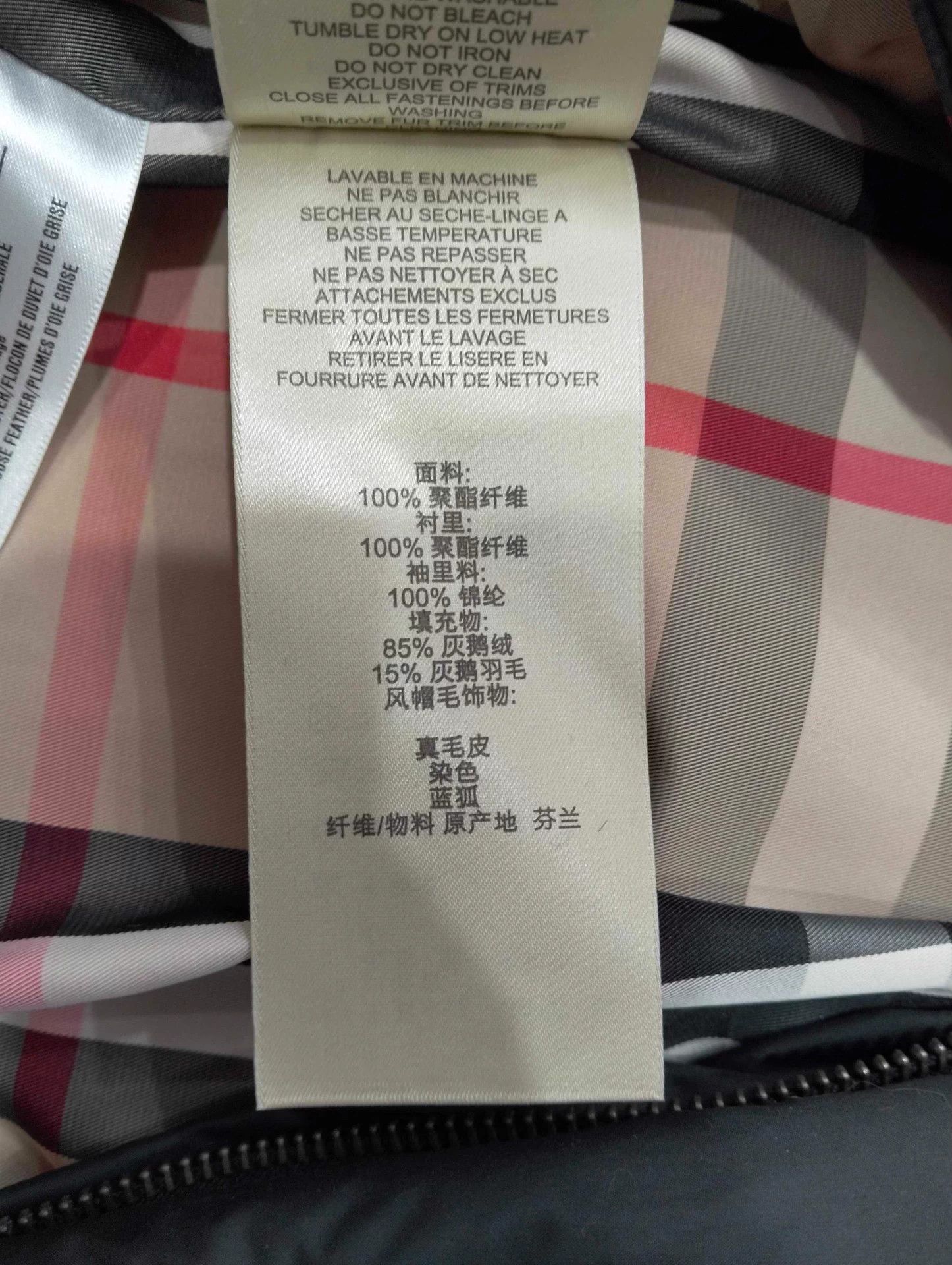 Burberry BURBERRY Jacket S Size S / US 4 / IT 40 - 6 Thumbnail