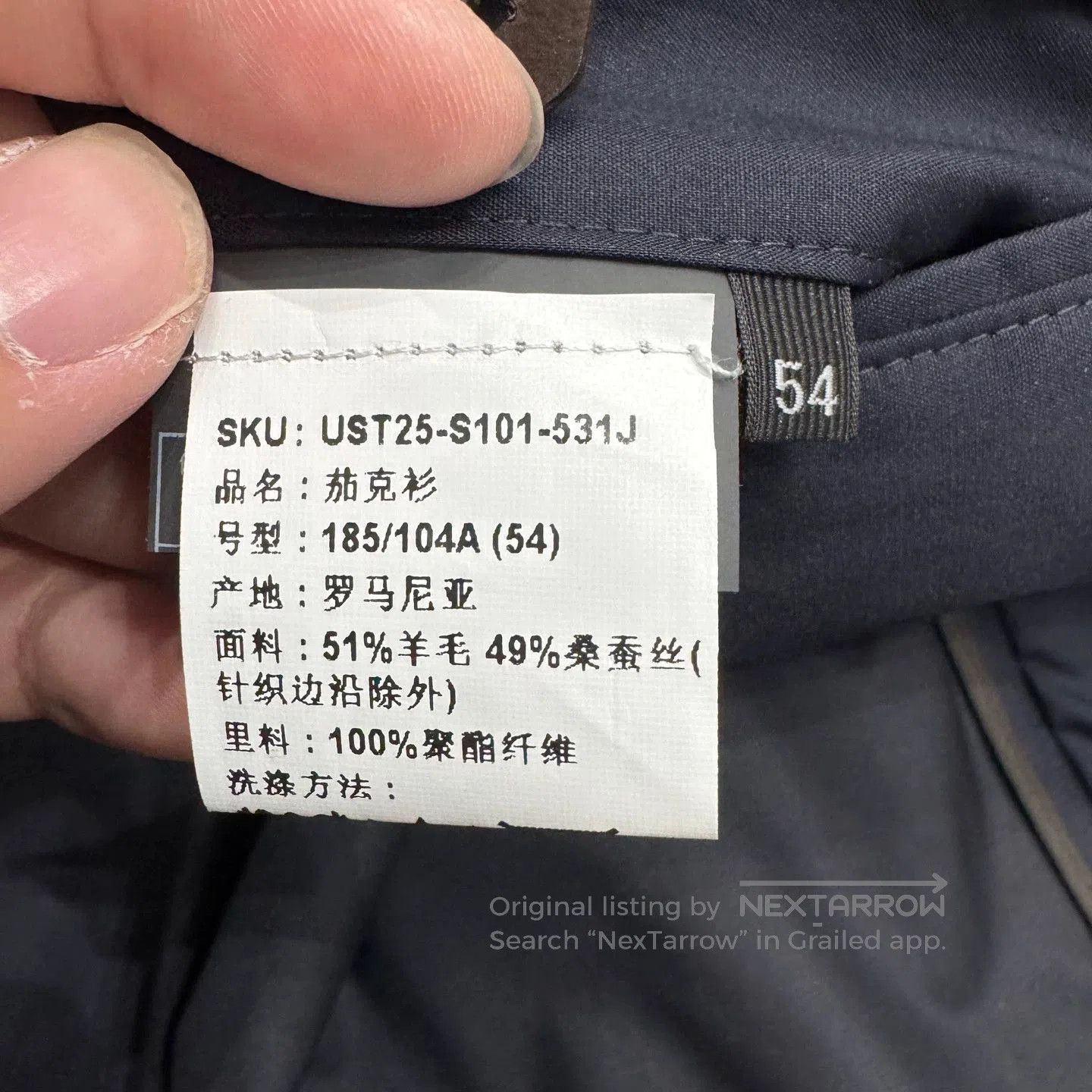 Ermenegildo Zegna Blue Zip. Size US L / EU 52-54 / 3 - 3 Thumbnail