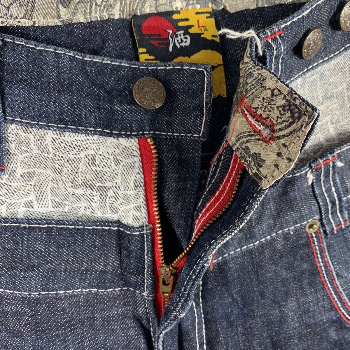 Japanese Brand × Momotaro Jeans SHARAKU japan double waist blue jeans Size US 33 - 13 Thumbnail