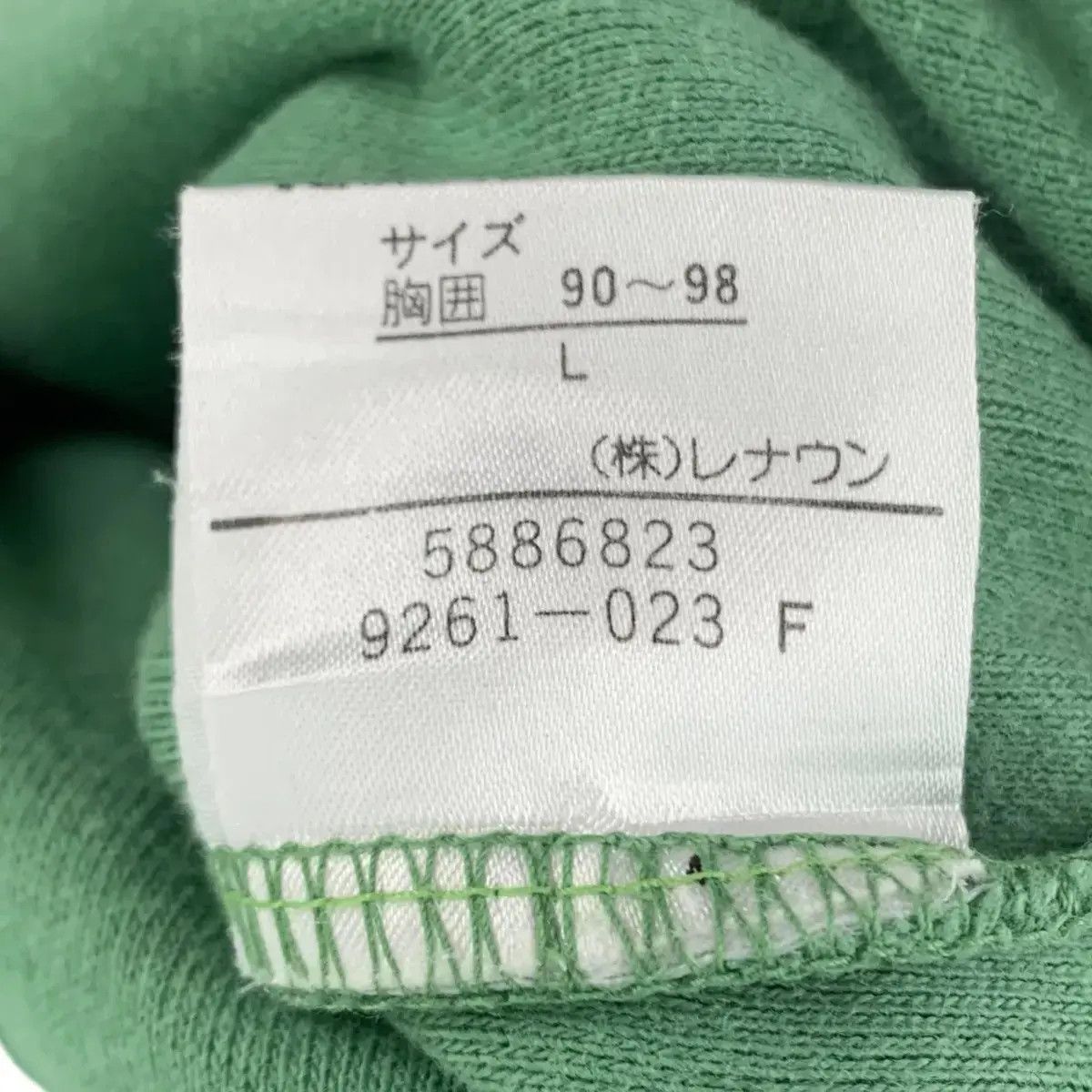 Valentino Vintage 90’ VALENTINO GARAVANI ITALY Logo Henley Sweatshirt Size L / US 10 / IT 46 - 7 Thumbnail