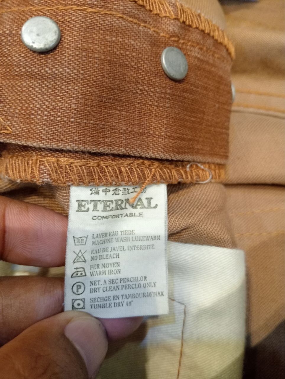 Eternal ETERNAL JAPAN DENIM POCKET BROWN JEANS Size US 32 / EU 48 - 8 Thumbnail