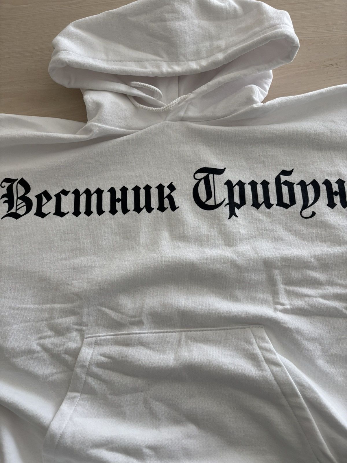 Yeezy Yeezy HD 01 Herald Tribune Hoodie Size 3 Size US L / EU 52-54 / 3 - 4 Thumbnail