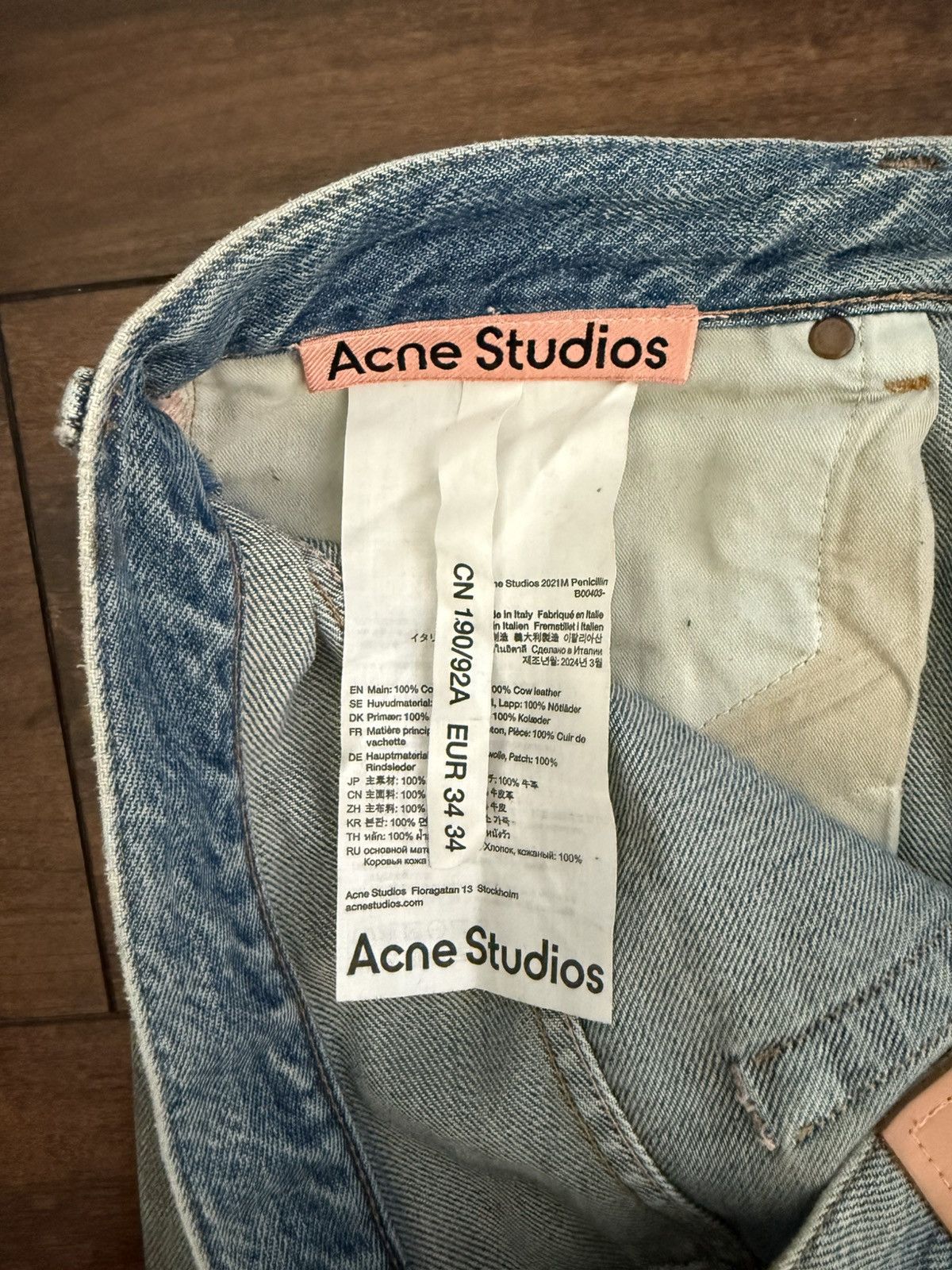 Acne Studios Acne Studios 2021m Denim Jeans Size US 32 / EU 48 - 6 Thumbnail
