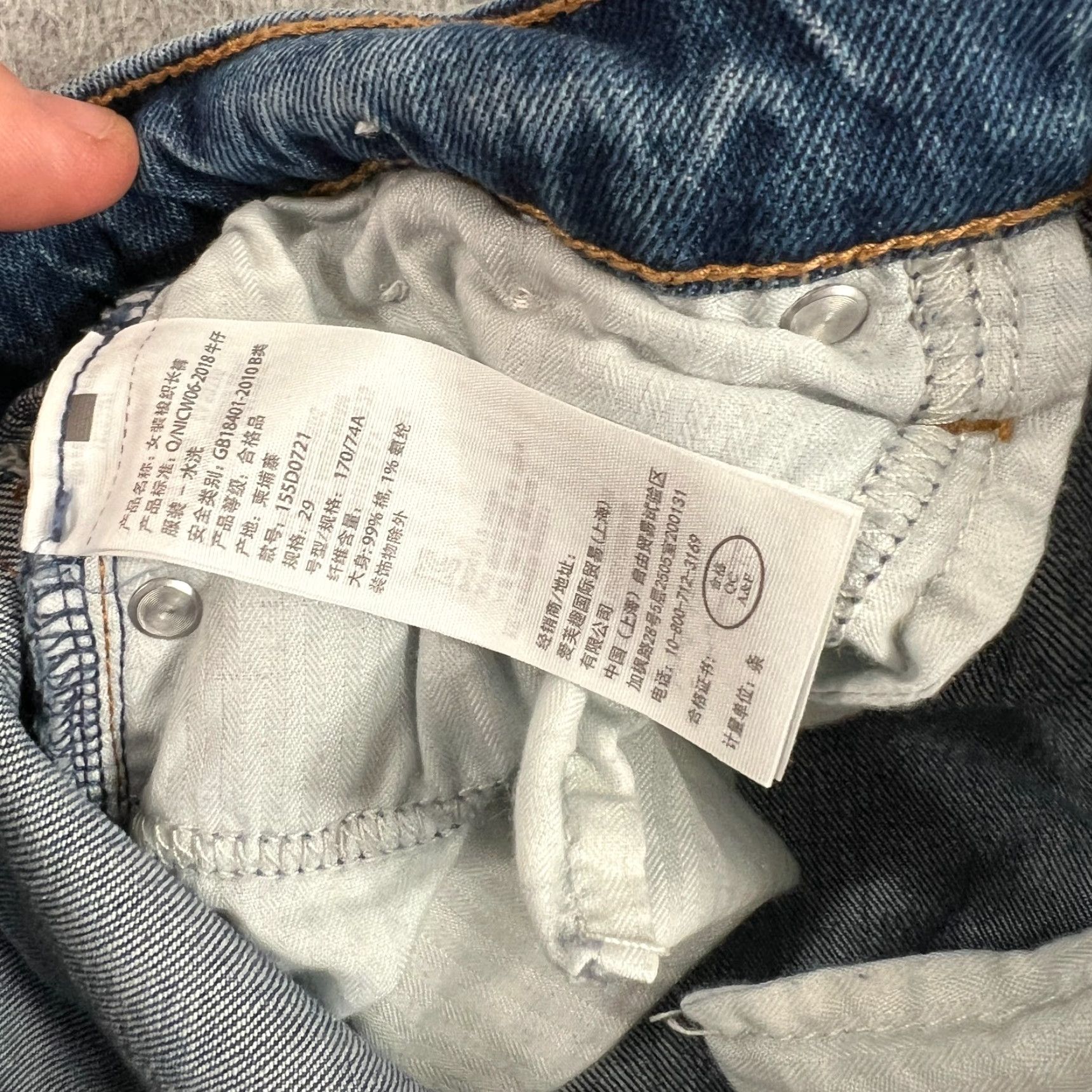 Abercrombie & Fitch Abercrombie & Fitch Jeans Womens 8 70s Vintage Flare Ultra High Rise Blue Denim Baggy Bohemian Hippie Preppy Outdoor Mens Womens Girls Size 29" - 7 Thumbnail