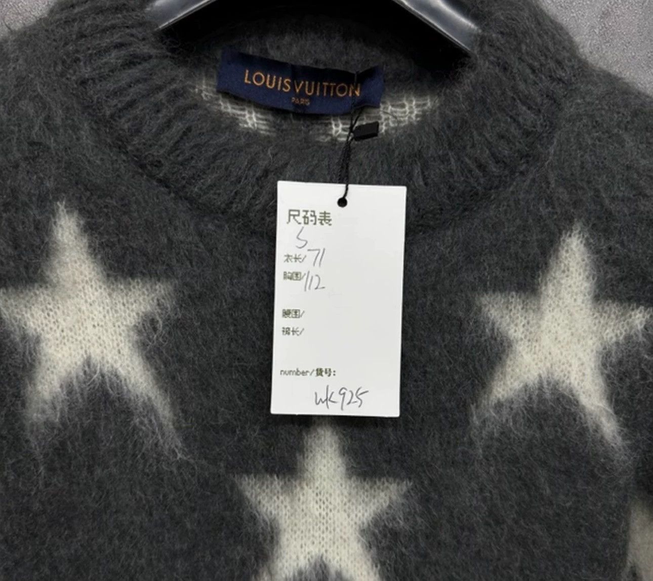 Louis Vuitton Louis Vuitton/LV Mohair Embossed Logo Sweater Size US S / EU 44-46 / 1 - 5 Thumbnail
