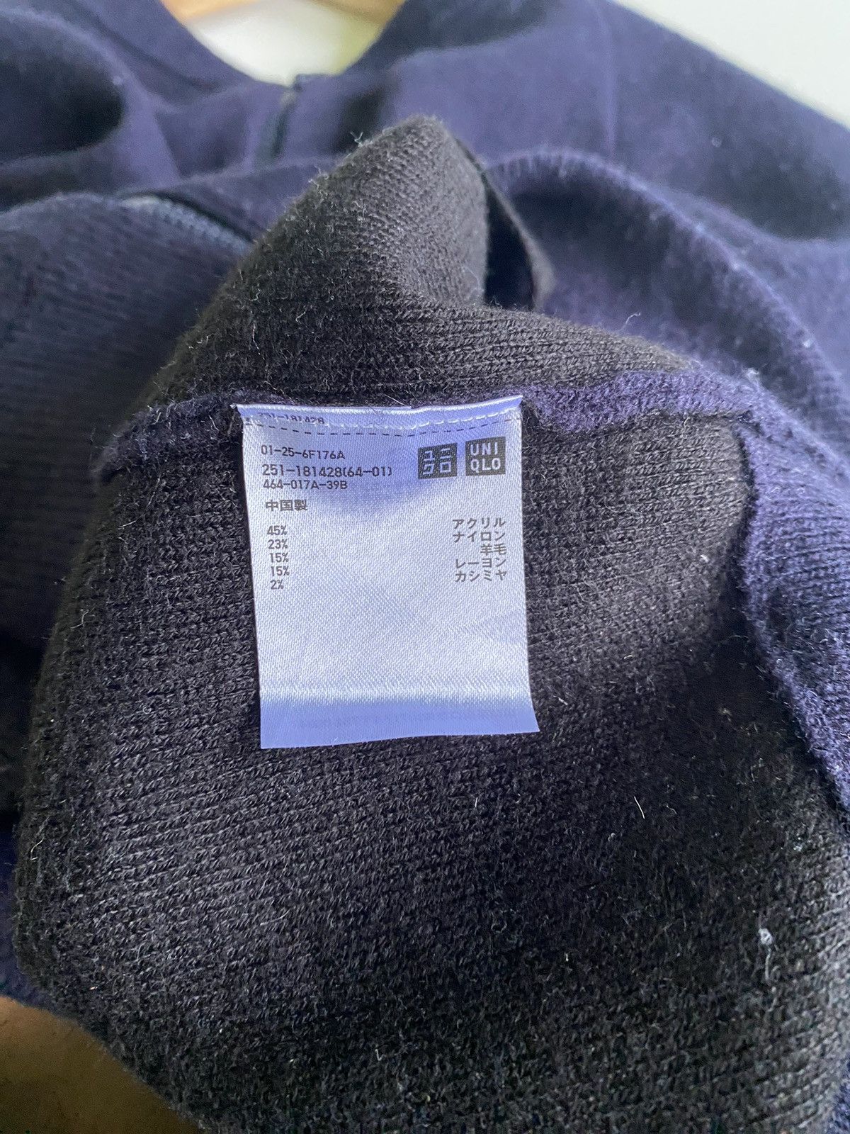 Uniqlo Ines La Fressange x Uniqlo Fleece Zip Up blue Jack Size L / US 10 / IT 46 - 7 Thumbnail