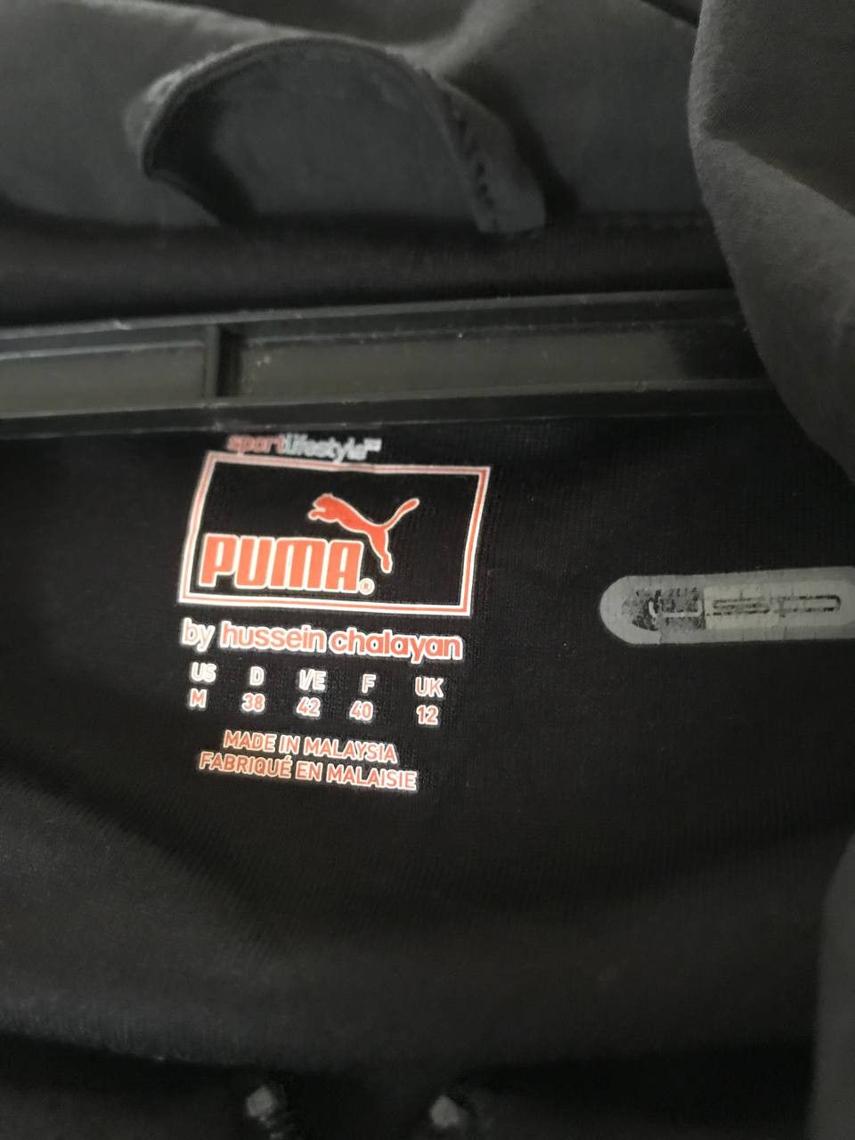 Hussein Chalayan × Puma Hussein Chalayan Puma Tracktop Size US S / EU 44-46 / 1 - 5 Thumbnail