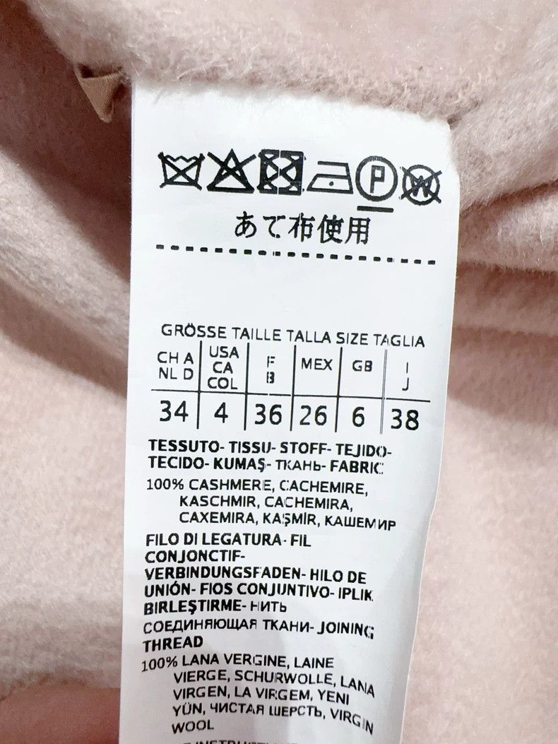 Max Mara Max Mara coat Size S / US 4 / IT 40 - 4 Thumbnail
