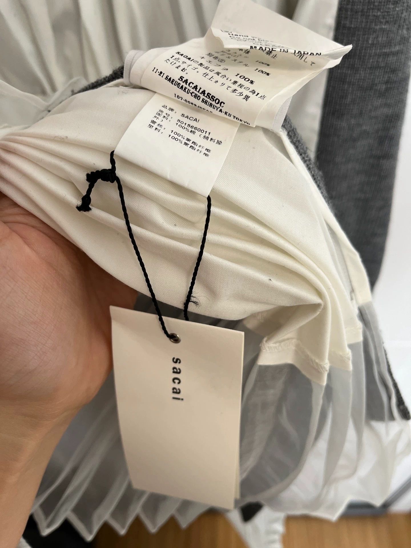 Sacai Sacai Classic Pleated Knit Waist-Tie Dress 2 new with tags Size XS / US 0-2 / IT 36-38 - 7 Thumbnail