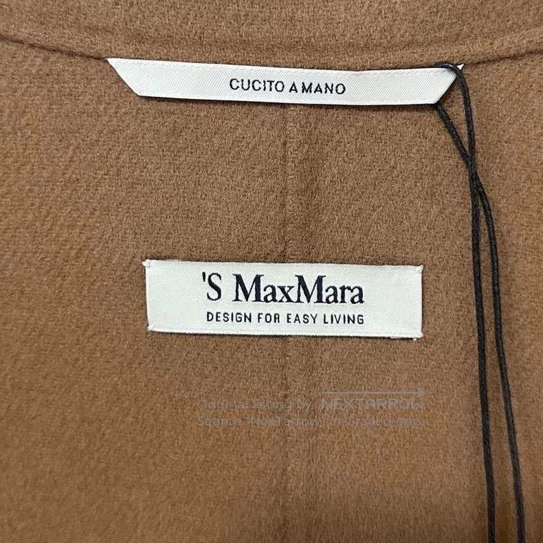 Max Mara Max Mara Short Camel Coat Size XS / US 0-2 / IT 36-38 - 7 Thumbnail