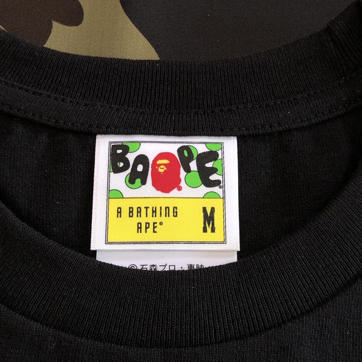 Bape Bape X Shin Kamen Rider Baby Milo Tee Size US M / EU 48-50 / 2 - 3 Thumbnail