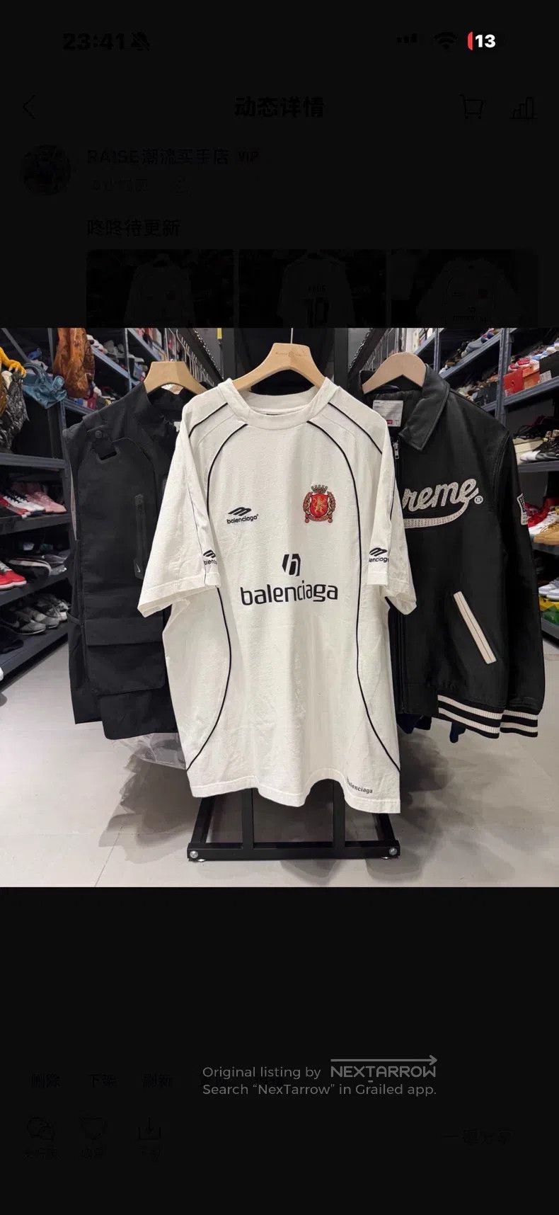 Balenciaga Balenciaga White Soccer Series Short Sleeve Tee Size US L / EU 52-54 / 3 - 6 Thumbnail