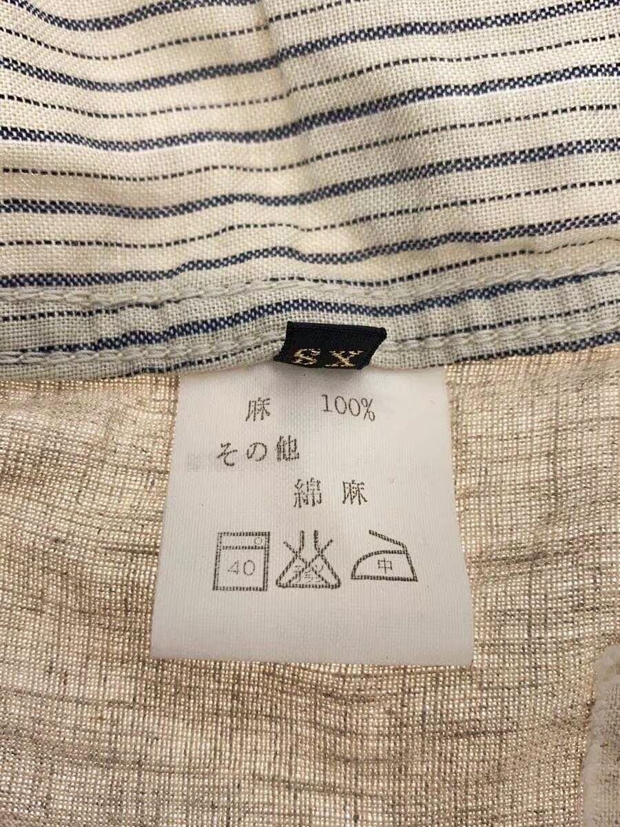 Kapital Stitch Linen Vest Size US XS / EU 42 / 0 - 7 Thumbnail