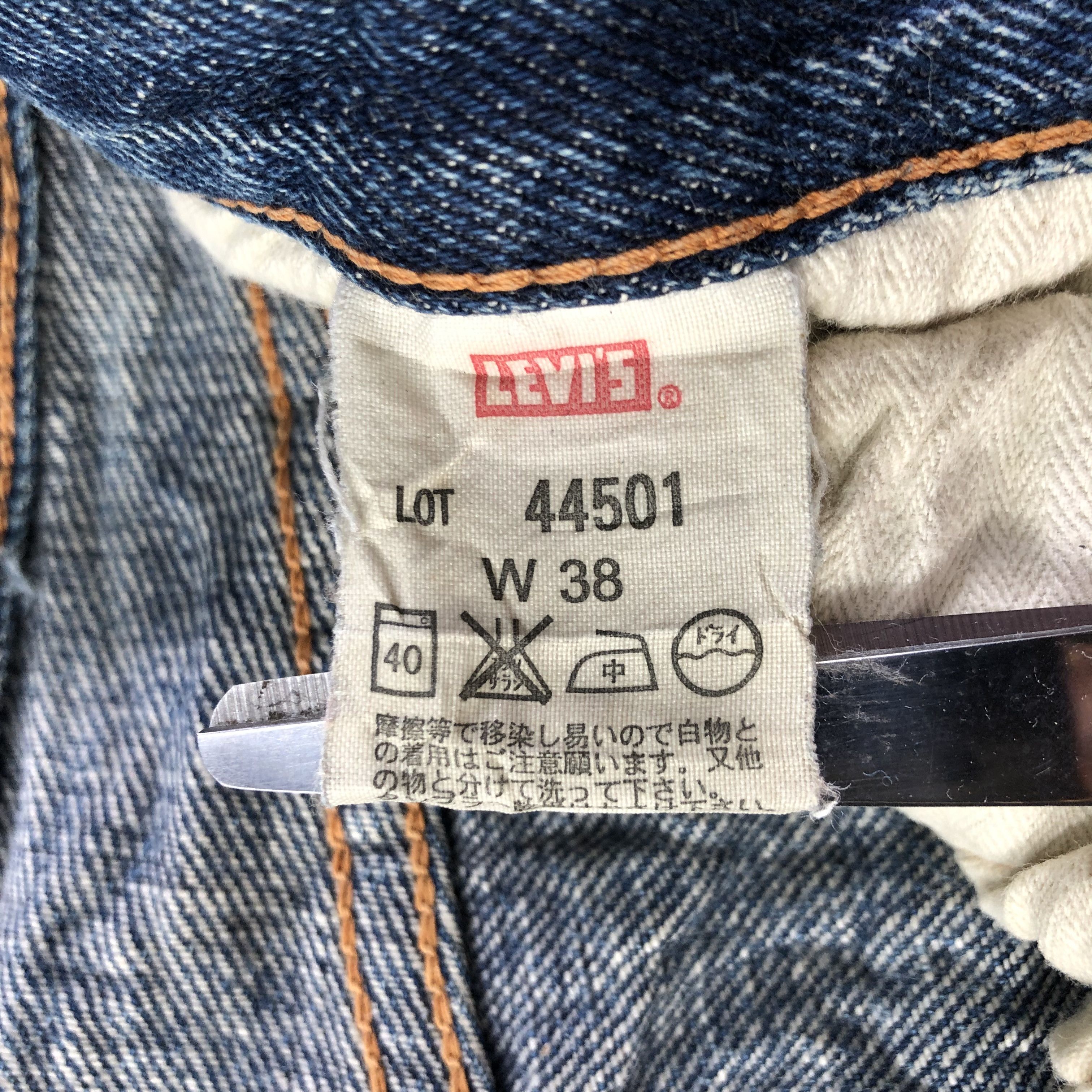 Vintage Blue Wash Levis 501 Jeans-J3732