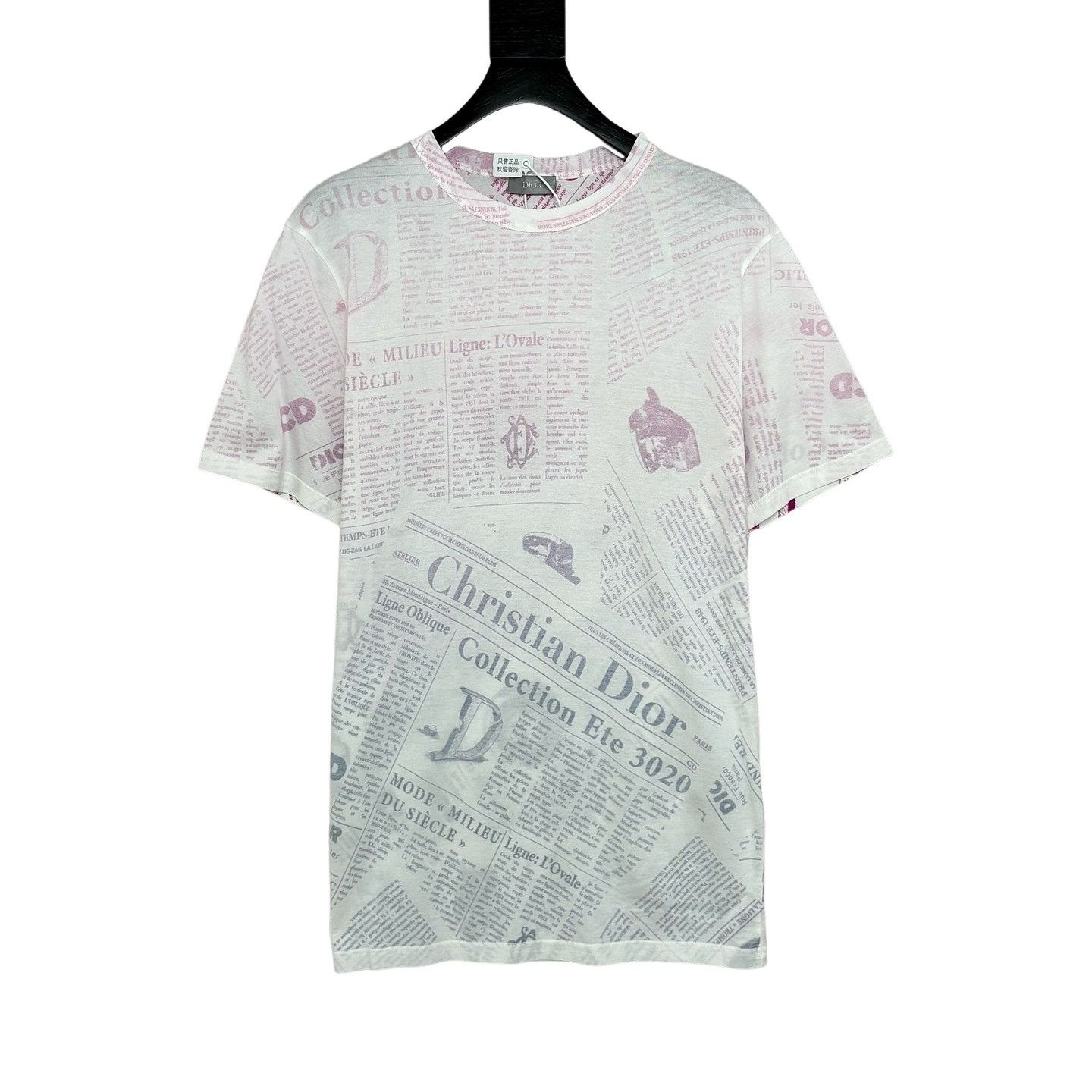 Dior × Hedi Slimane Rare Dior Homme Avoid People Boring Only For