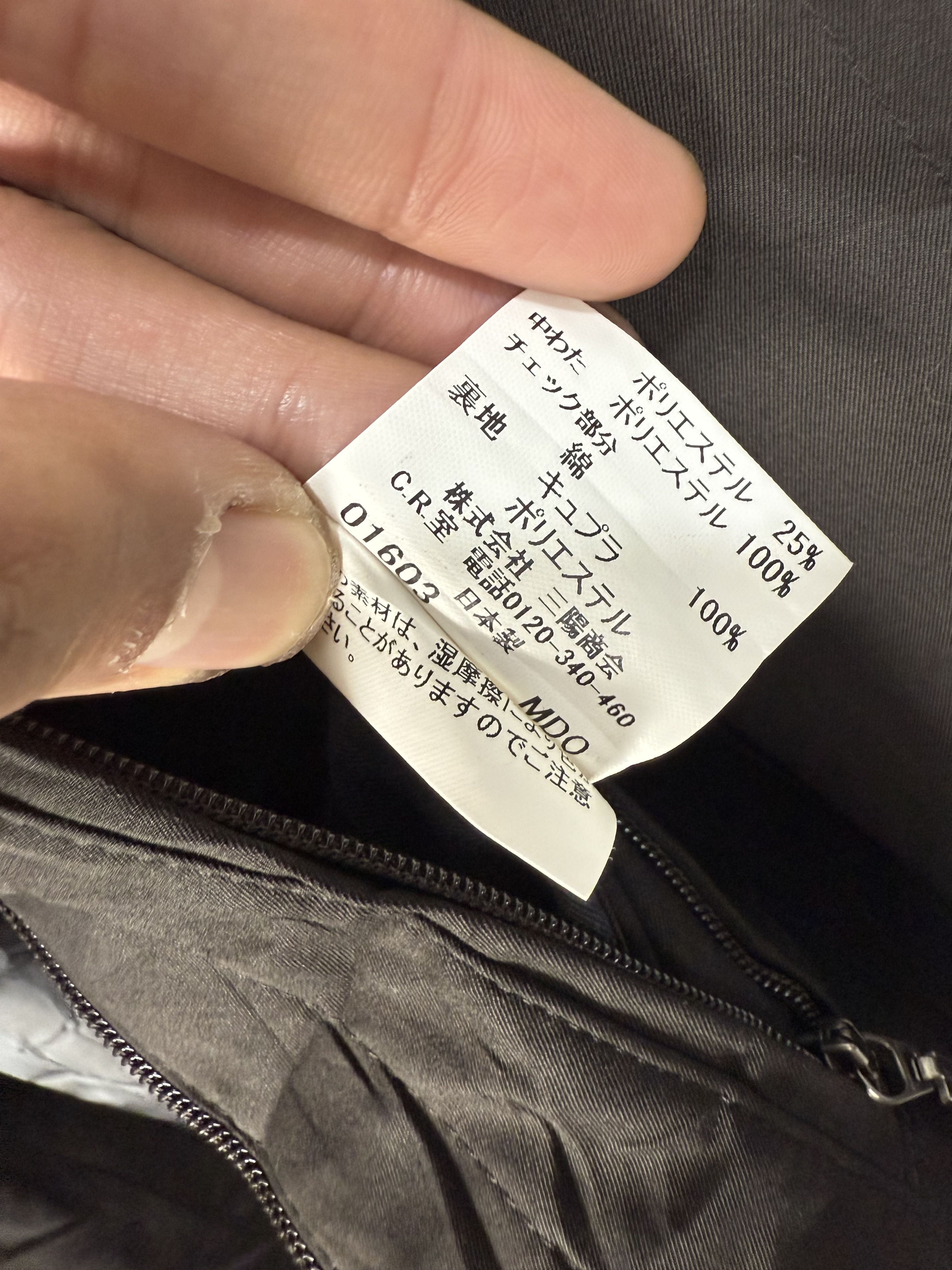 Burberry Vintage Burberry Coat Jacket Size US L / EU 52-54 / 3 - 9 Thumbnail