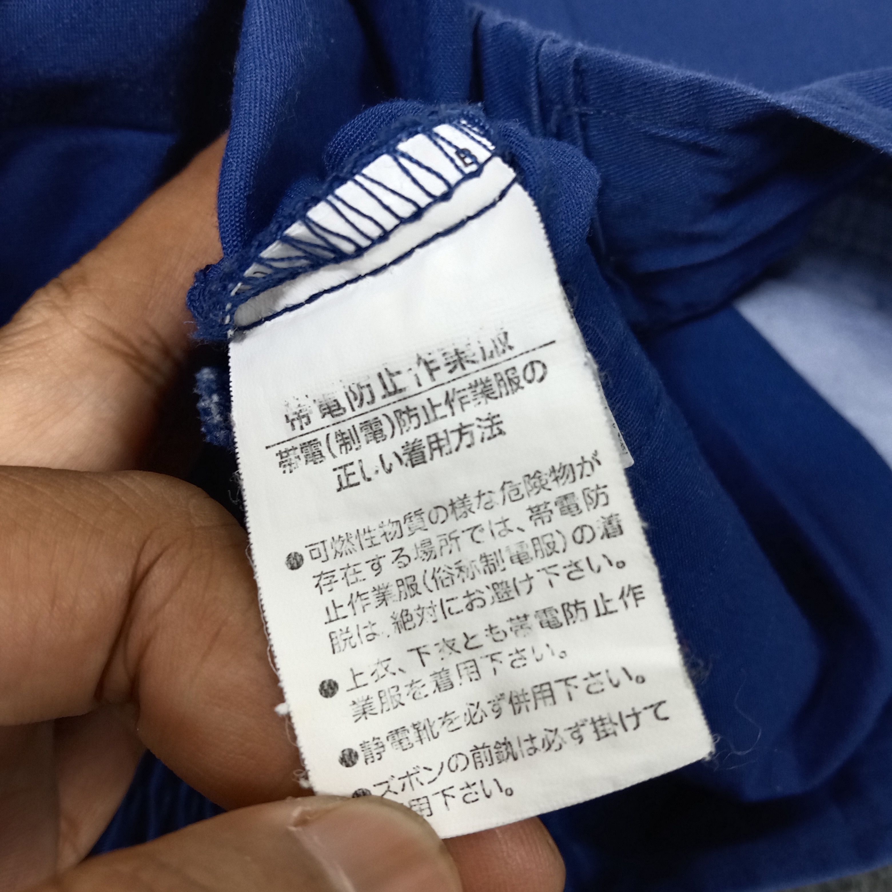 Japanese Brand × Vintage NISMO Nissan Racing Team Japan Team Jacket Size US L / EU 52-54 / 3 - 8 Thumbnail