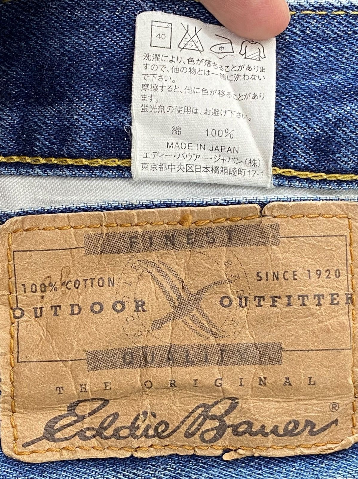 Eddie Bauer Eddie Bauer Faded Blue Wash Distressed Straight Leg Jeans Size US 30 / EU 46 - 11 Thumbnail