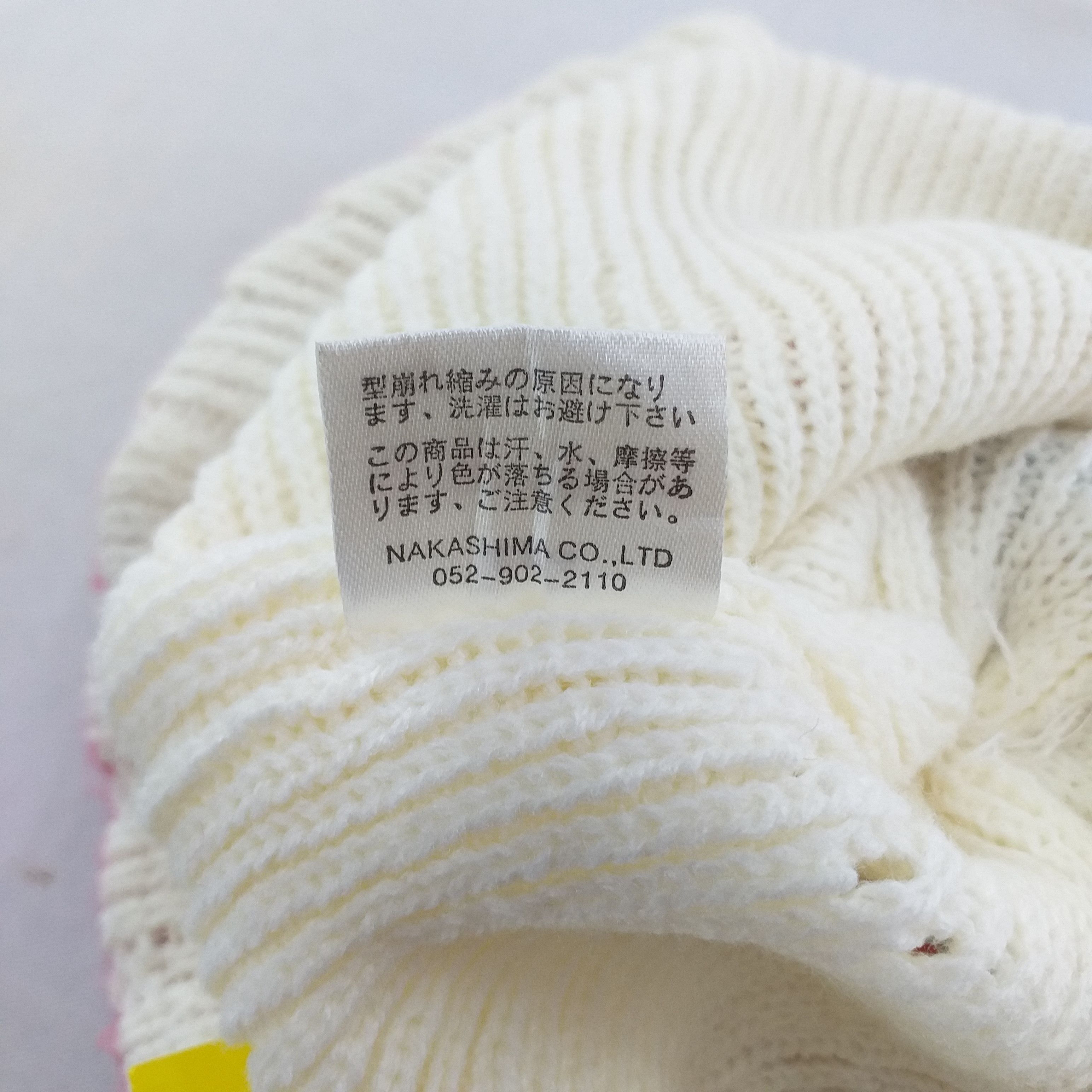 Japanese Brand State Colorful Snow Cap Hat Beanie -BN202 Size ONE SIZE - 5 Thumbnail