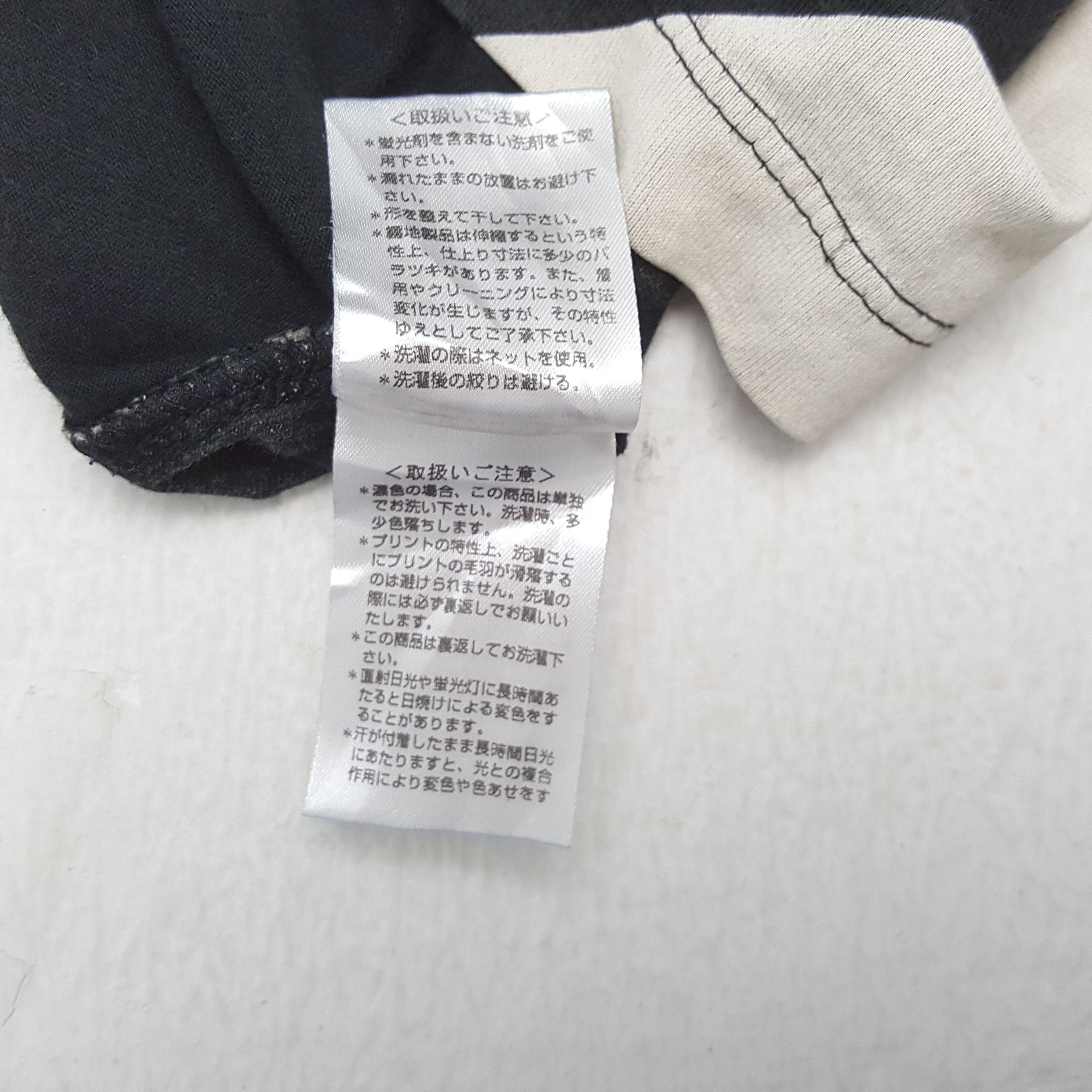 Japanese Brand × Vintage × Vivienne Westwood Vintage VIVIENNE WESTWOOD Fashion Brand T-Shirt c267n60 Size US M / EU 48-50 / 2 - 5 Thumbnail