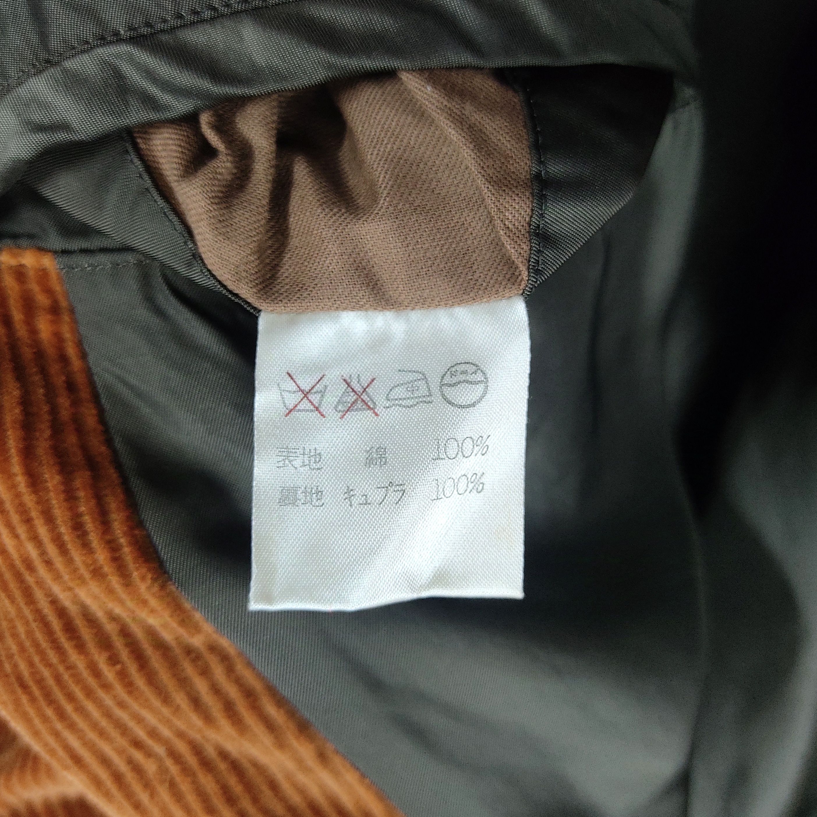 Issey Miyake 80s ISSEY MIYAKE MEN Corduroy Blazer Coat Jacket Size US M / EU 48-50 / 2 - 9 Thumbnail