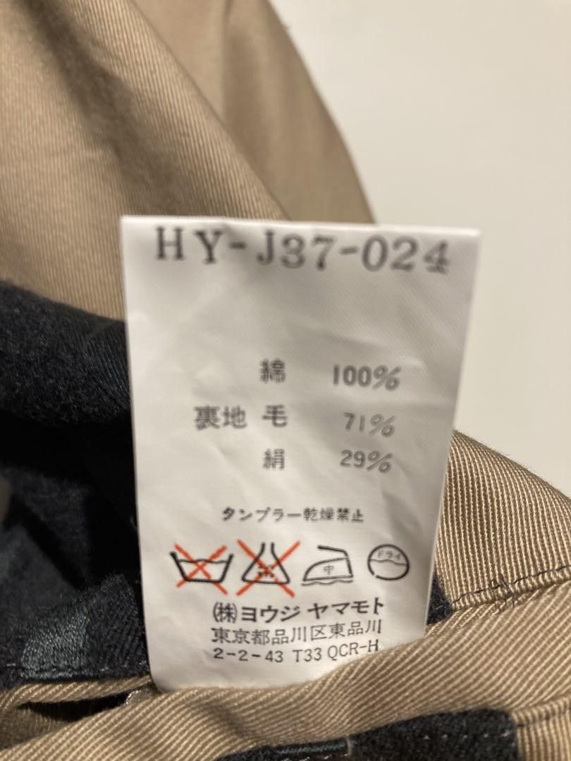 Yohji Yamamoto Yohji Yamamoto Pour Homme 98aw Setup Size US M / EU 48-50 / 2 - 6 Thumbnail